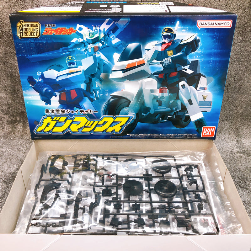 SMP Brave Police J-Decker Gun Max Shokugan Model Kit Premium Bandai FASTSHIP