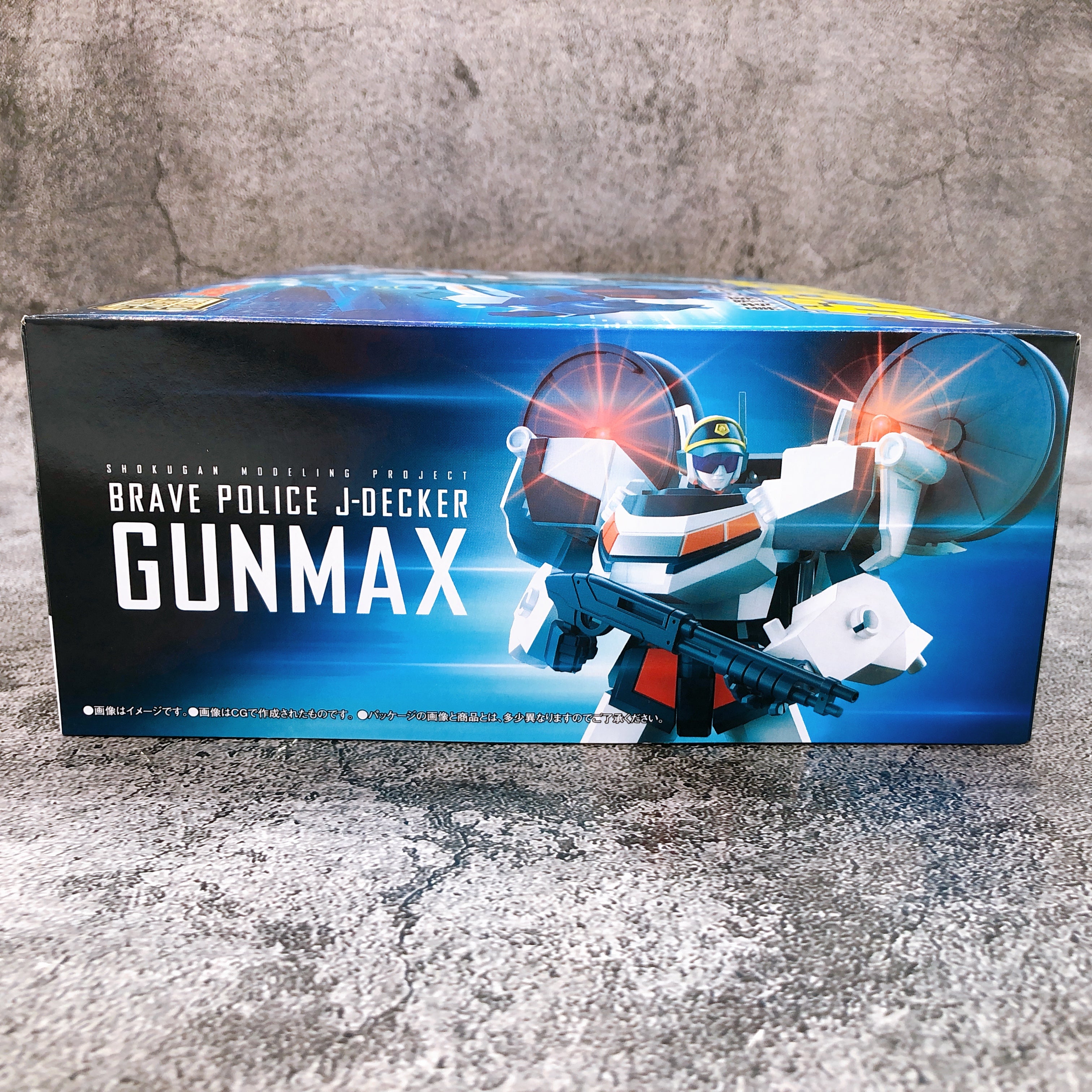 SMP Brave Police J-Decker Gun Max Shokugan Model Kit Premium