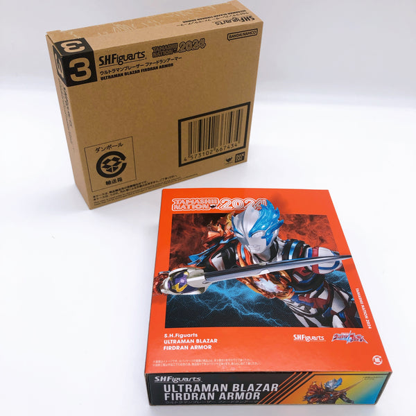 Ultraman Blazar Firdran Armor S.H.Figuarts Tamashii Nation 2024 Action Figure