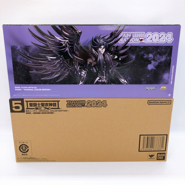 Saint Seiya Cloth Myth EX Hades Original Color Edition Tamashii Nation 2024