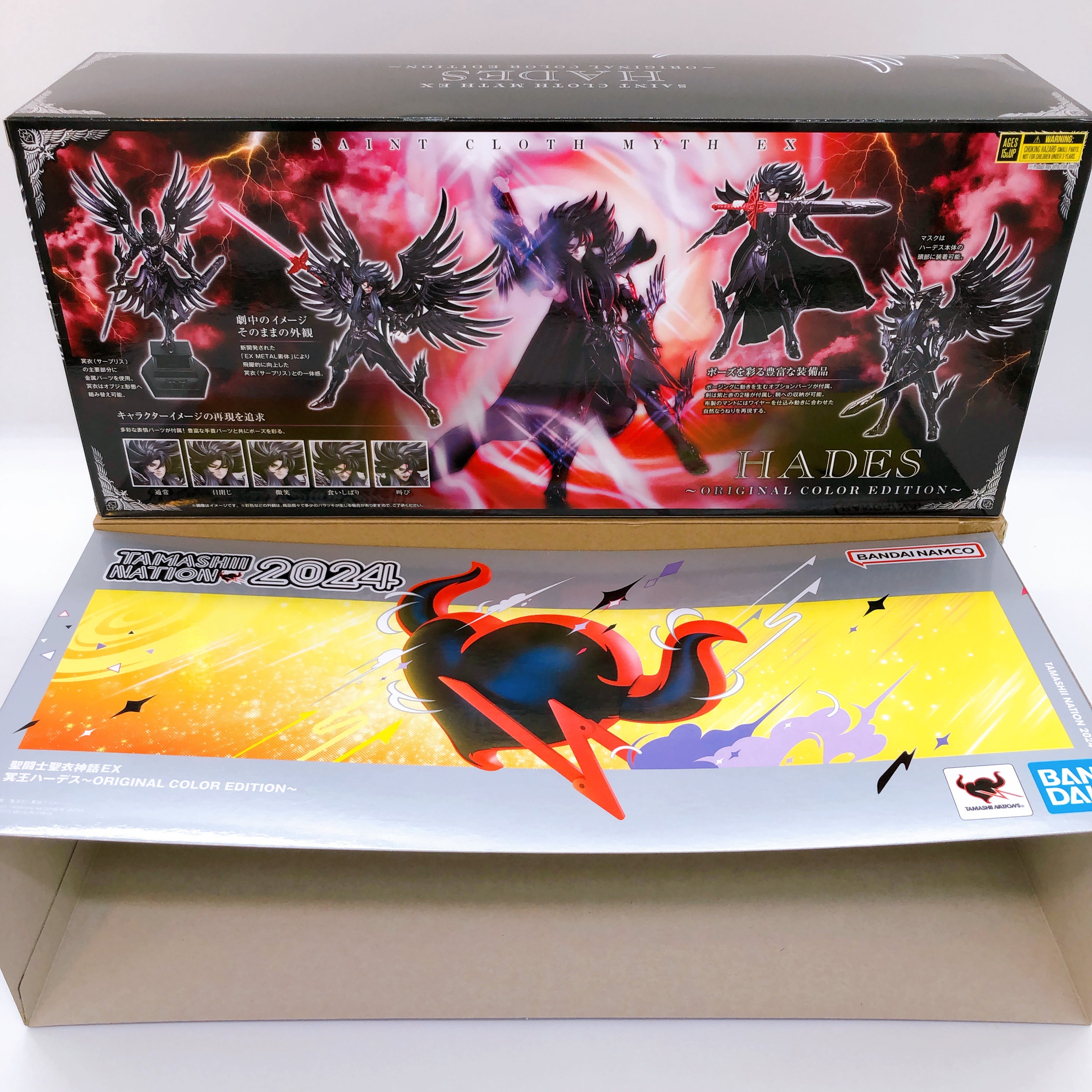 BANDAI 聖闘士星矢 HADES 2024 聖闘士聖衣神話EX】TAMASHII NATION 2024 冥王ハーデス ORIGINAL