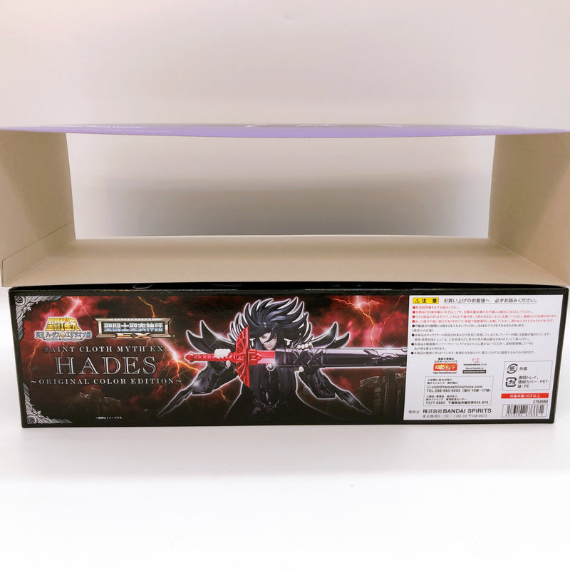 Saint Seiya Cloth Myth EX Hades Original Color Edition Tamashii Nation 2024