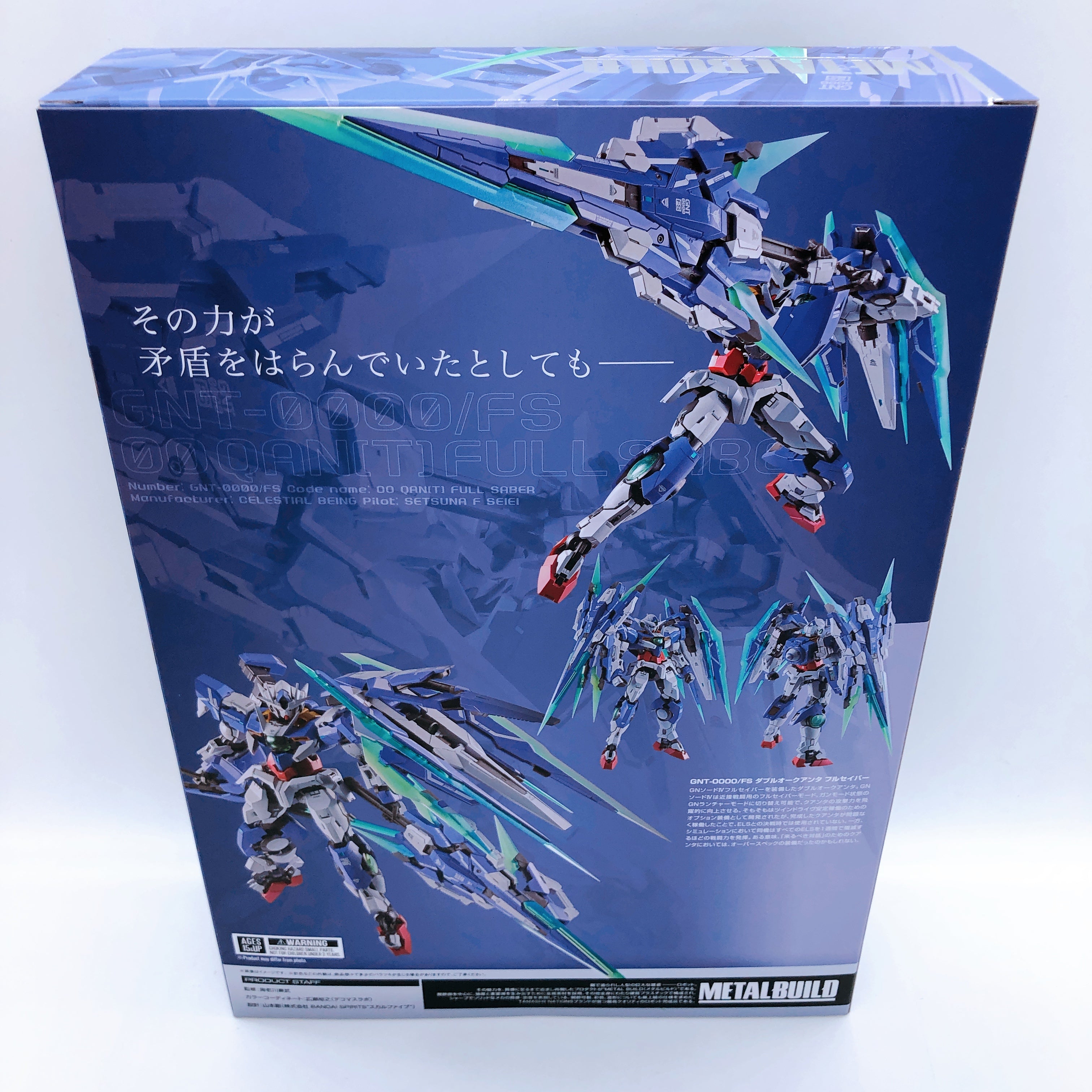 Gundam 00 Qan[T] Full Saber METAL BUILD Action Figure Bandai Tamashii Nation NEW