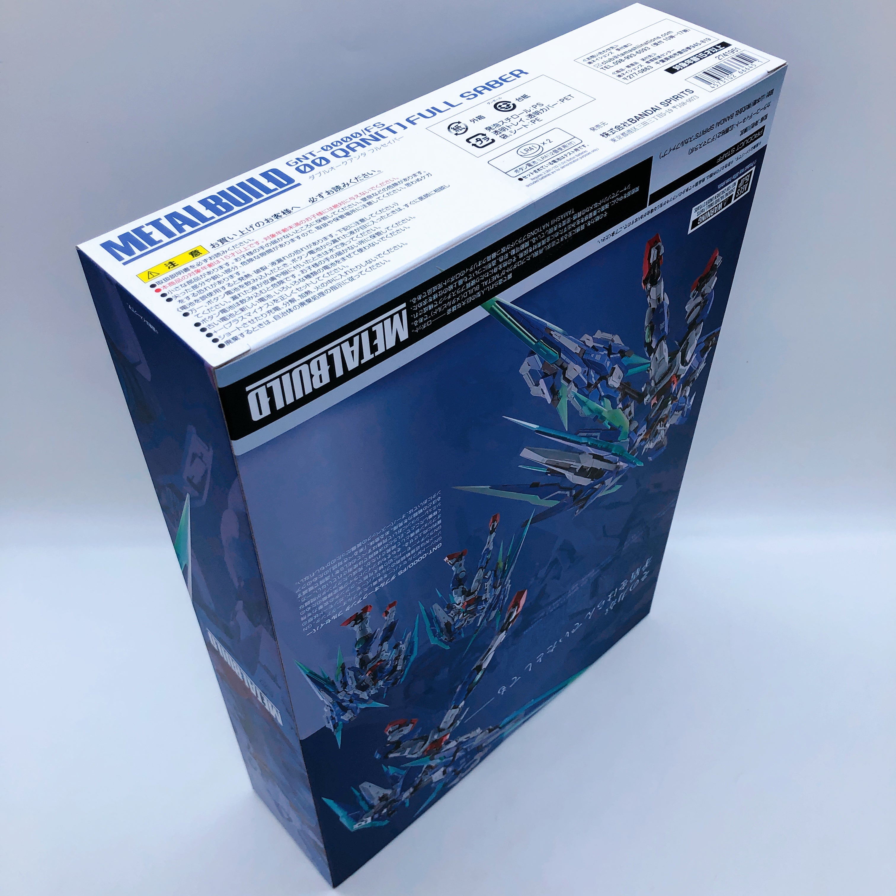 Gundam 00 Qan[T] Full Saber METAL BUILD Action Figure Bandai Tamashii Nation NEW