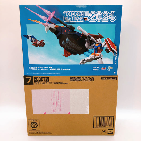 Robot Spirits G Armor ver. A.N.I.M.E. Gundam 45th Anniversary Figure B