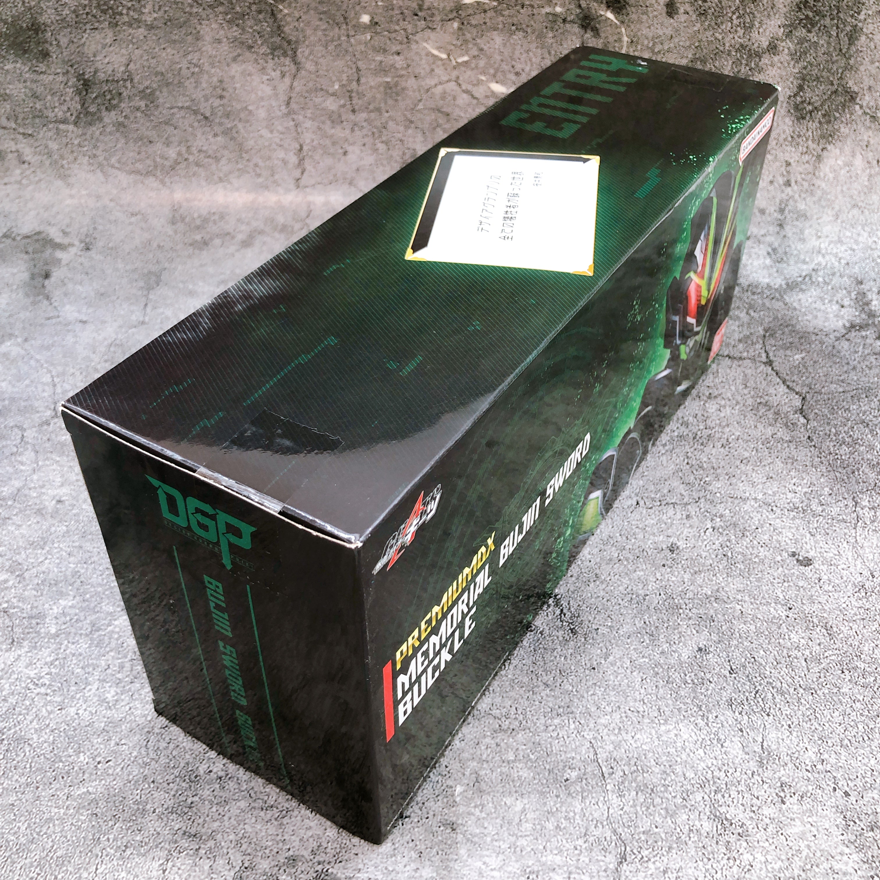 Kamen Rider Geats Memorial Bujin Sword Buckle Premium DX Bandai Japan Sealed