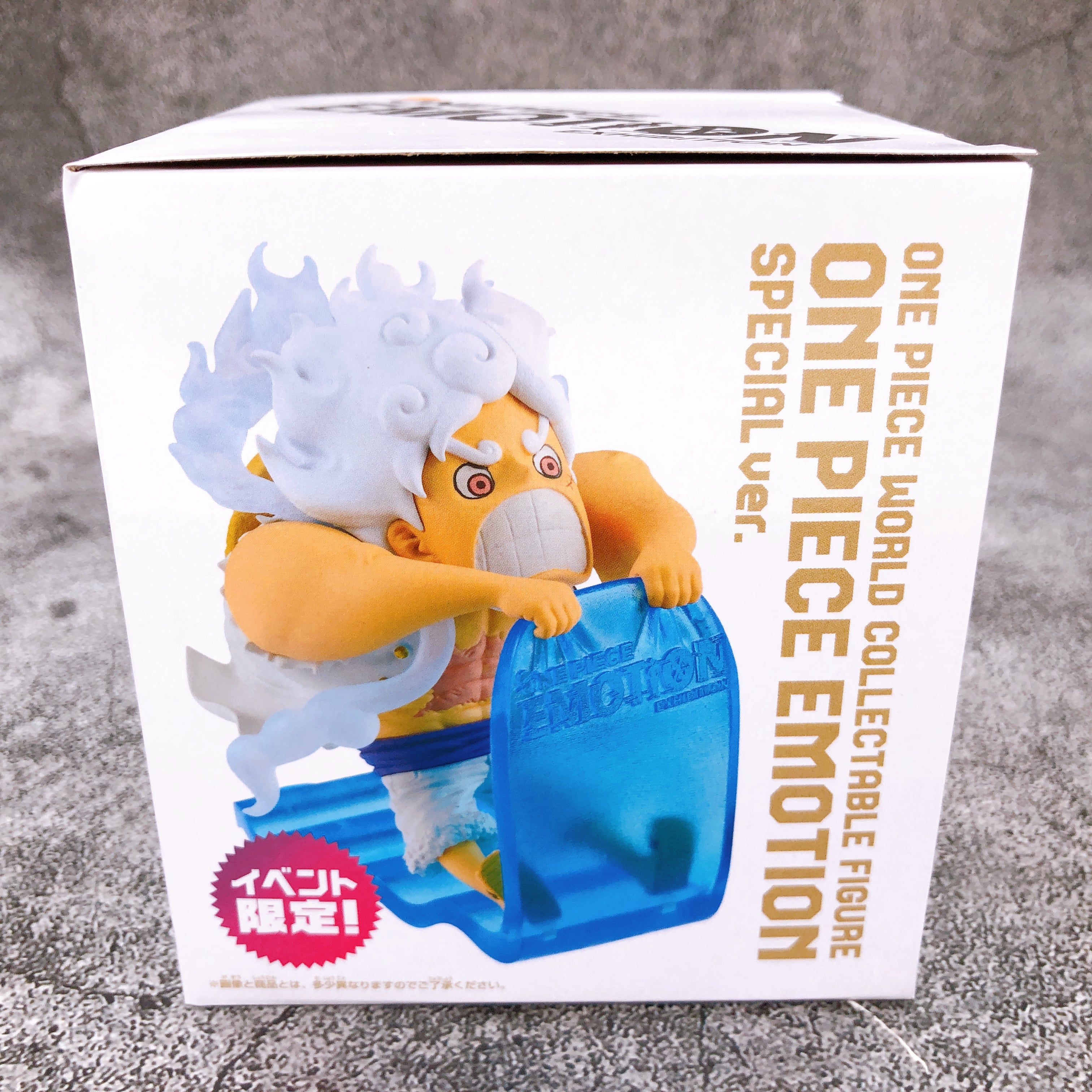One Piece WCF GEAR 5 NIKA LUFFY EMOTION SPECIAL ver World