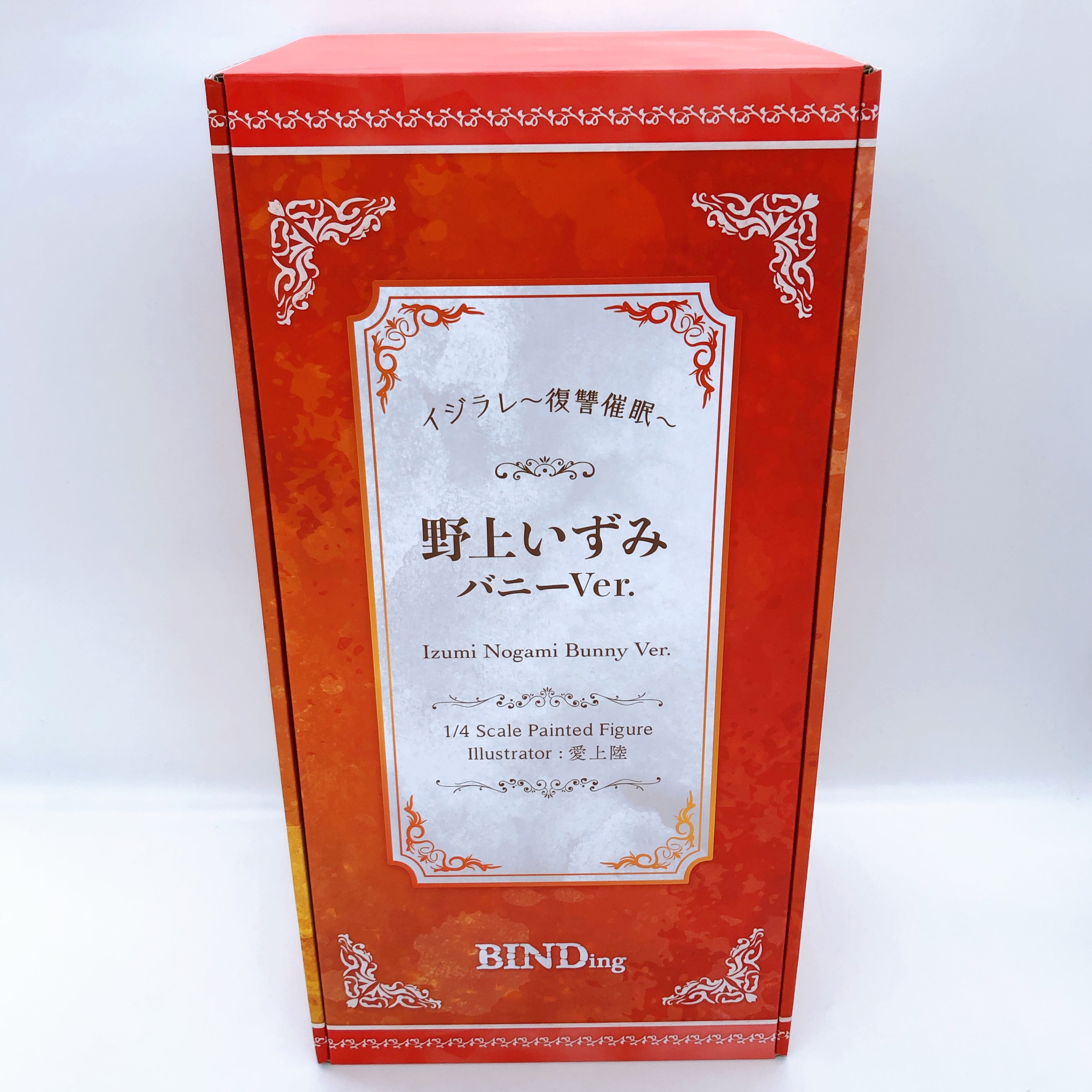 【ハンドメイド】ユメミルBunny 　イマジナリー Weiss Schwarz/Seishun Buta Yarou Series]積み重なる思い出