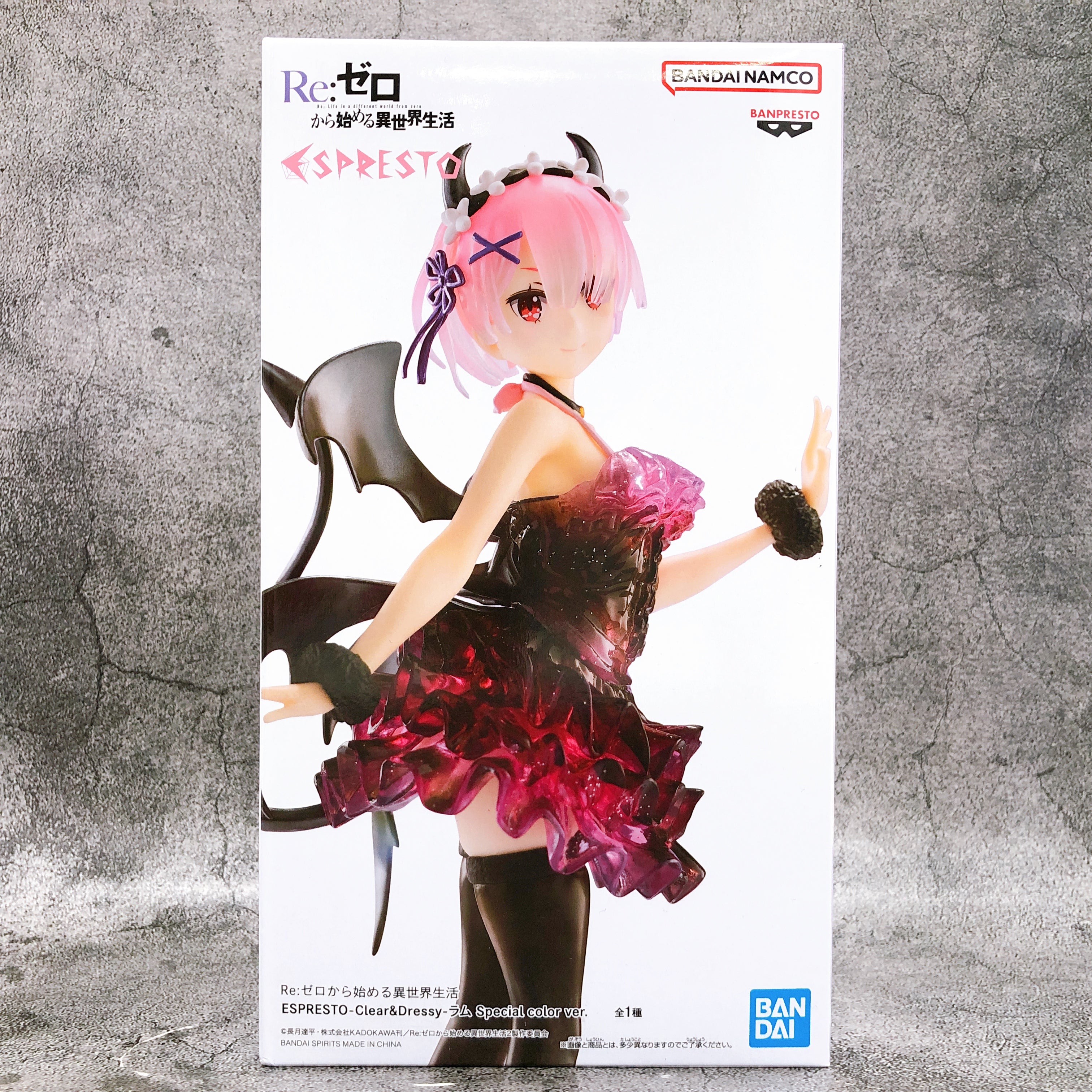 Re:Zero Ram ESPRESTO Figure Clear & Dressy Special color ver. Japan Sealed
