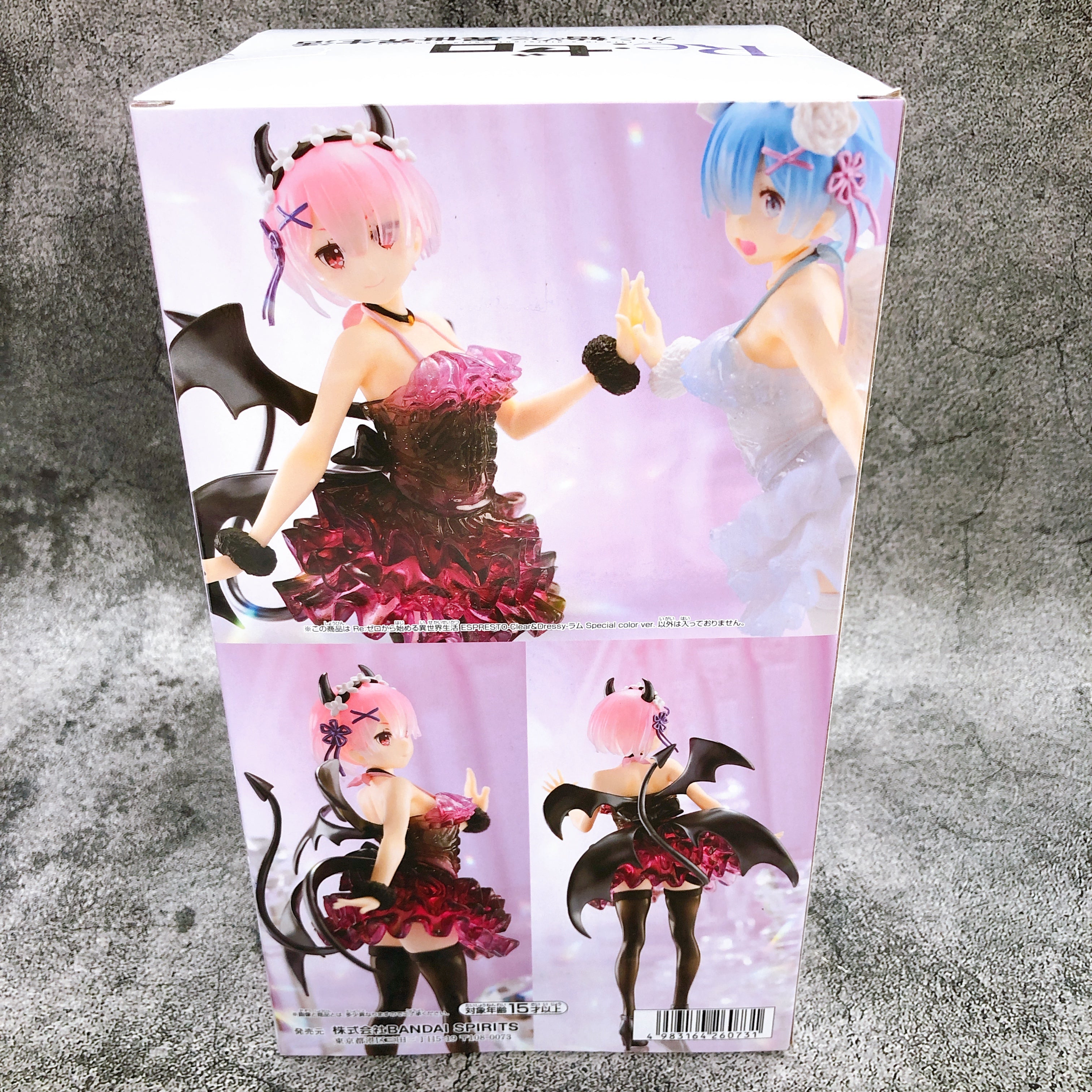 Re:Zero Ram ESPRESTO Figure Clear & Dressy Special color ver. Japan Sealed