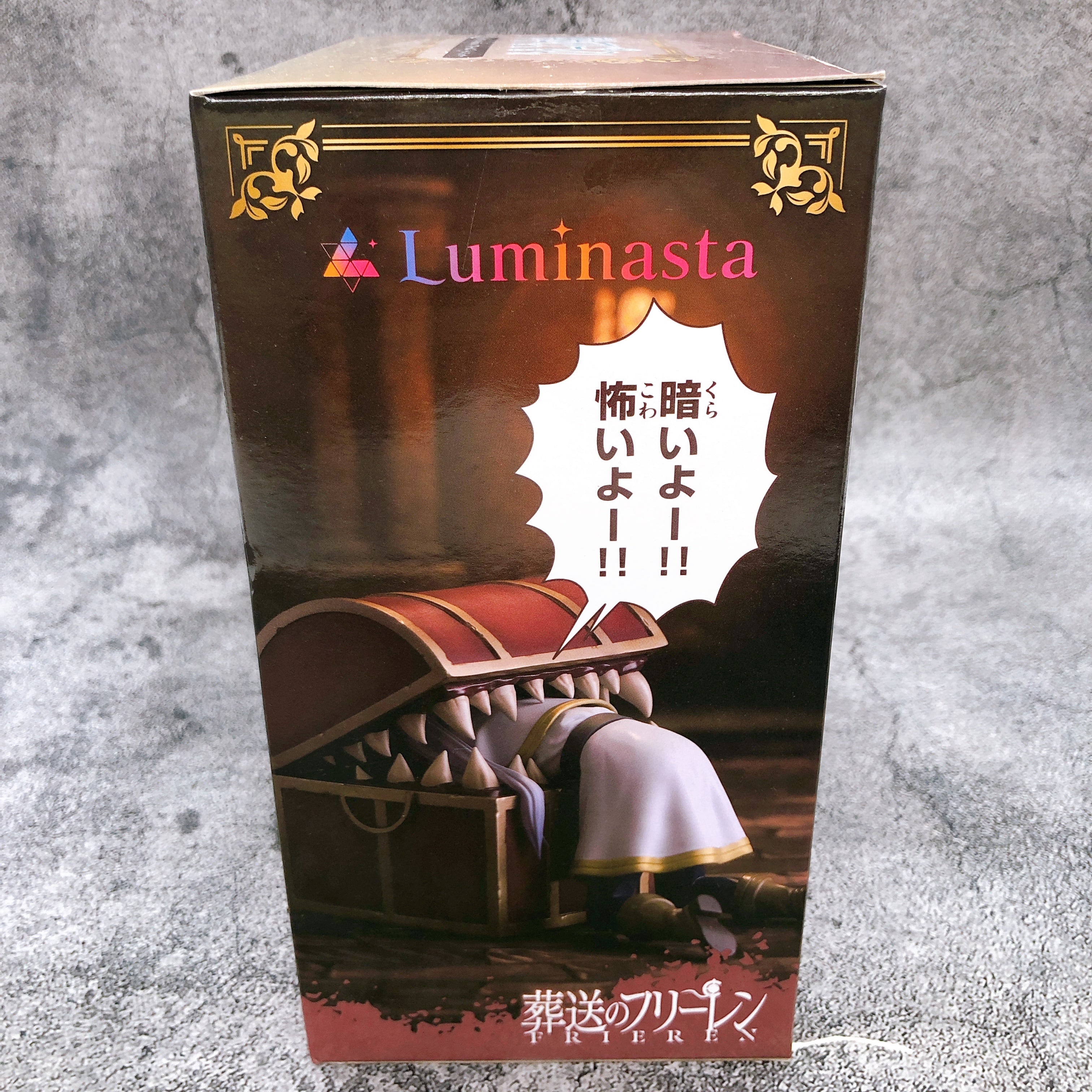 Frieren: Beyond Journey's End Frieren in mimic Figure Luminasta SEGA Japan NEW