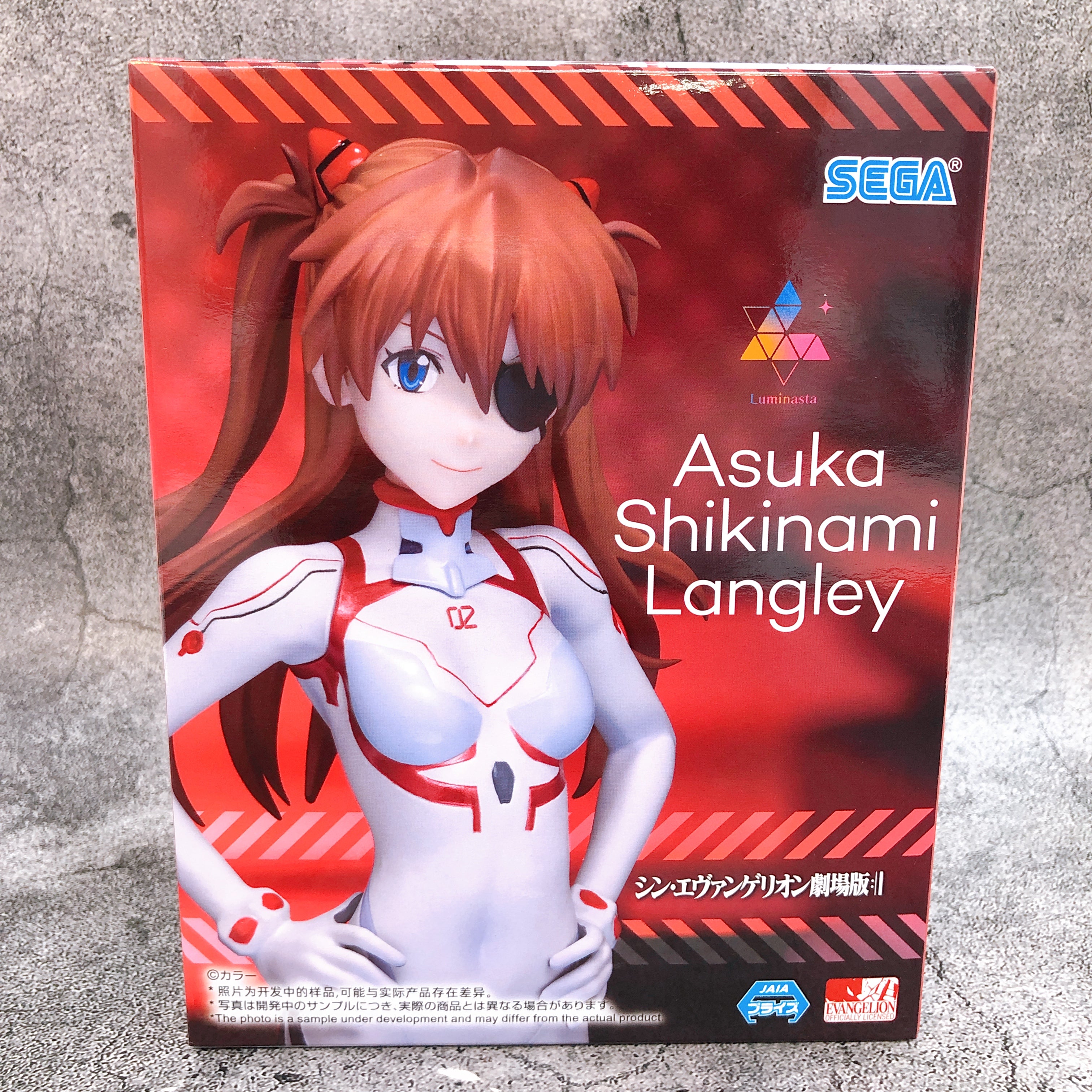 Shin Evangelion The Movie Asuka Shikinami Langley Luminasta Figure SEGA