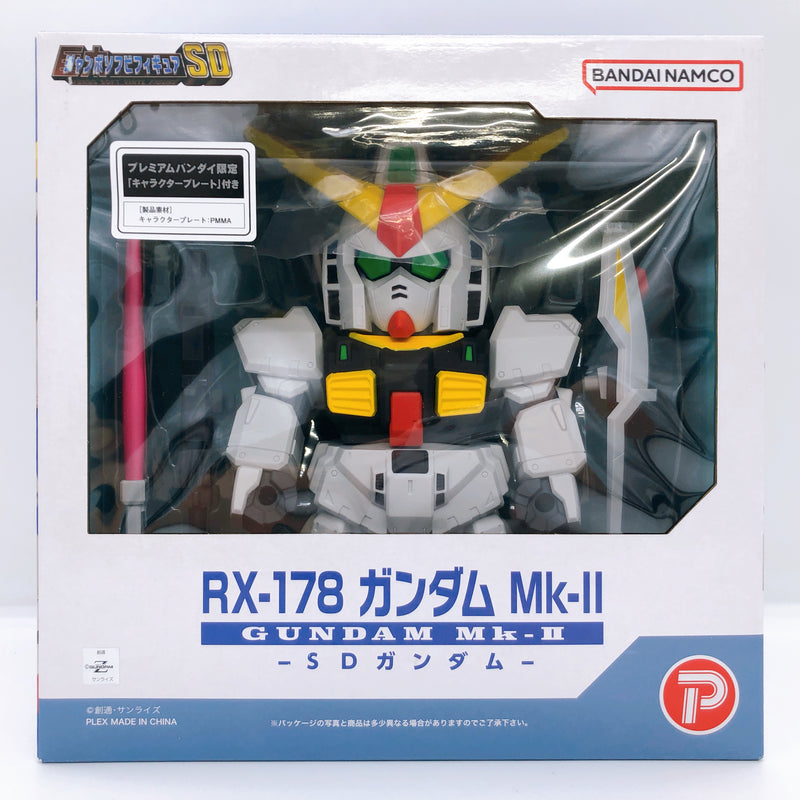 PLEX Jumbo Soft Vinyl Figure SD RX-178 SD Gundam Mk-II Premium Bandai NEW