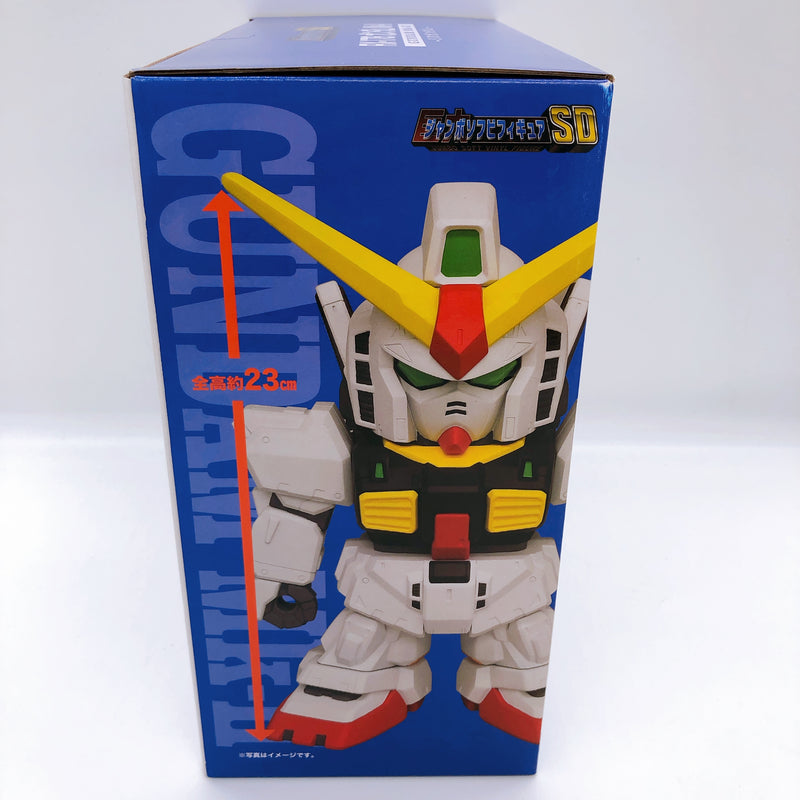 PLEX Jumbo Soft Vinyl Figure SD RX-178 SD Gundam Mk-II Premium Bandai NEW