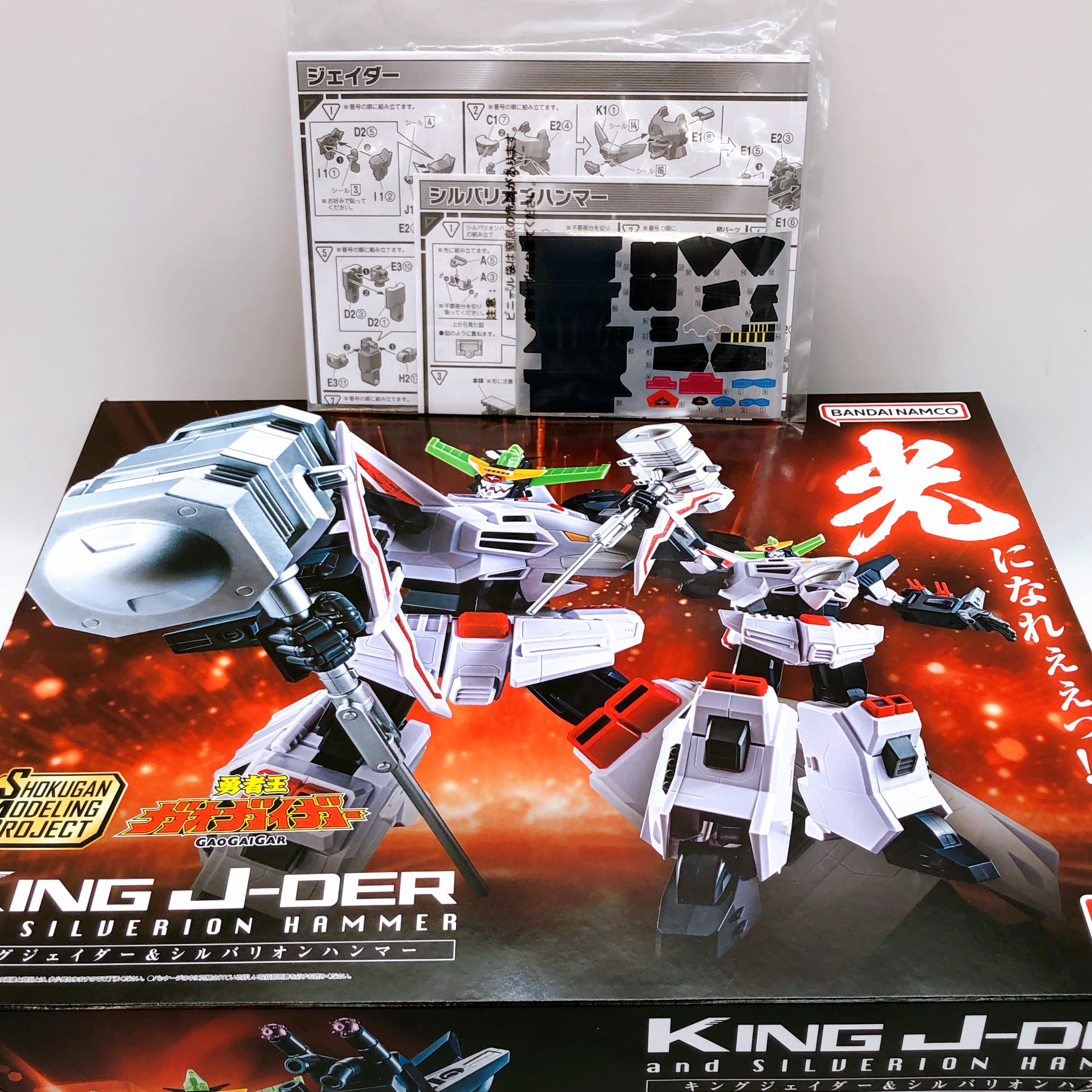 SMP Gaogaigar KING J-DER & SILVERION HAMMER Shokugan Model