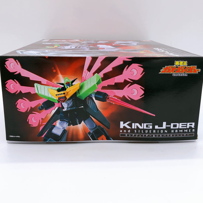 SMP Gaogaigar KING J-DER & SILVERION HAMMER Shokugan Model Kit Premium Bandai