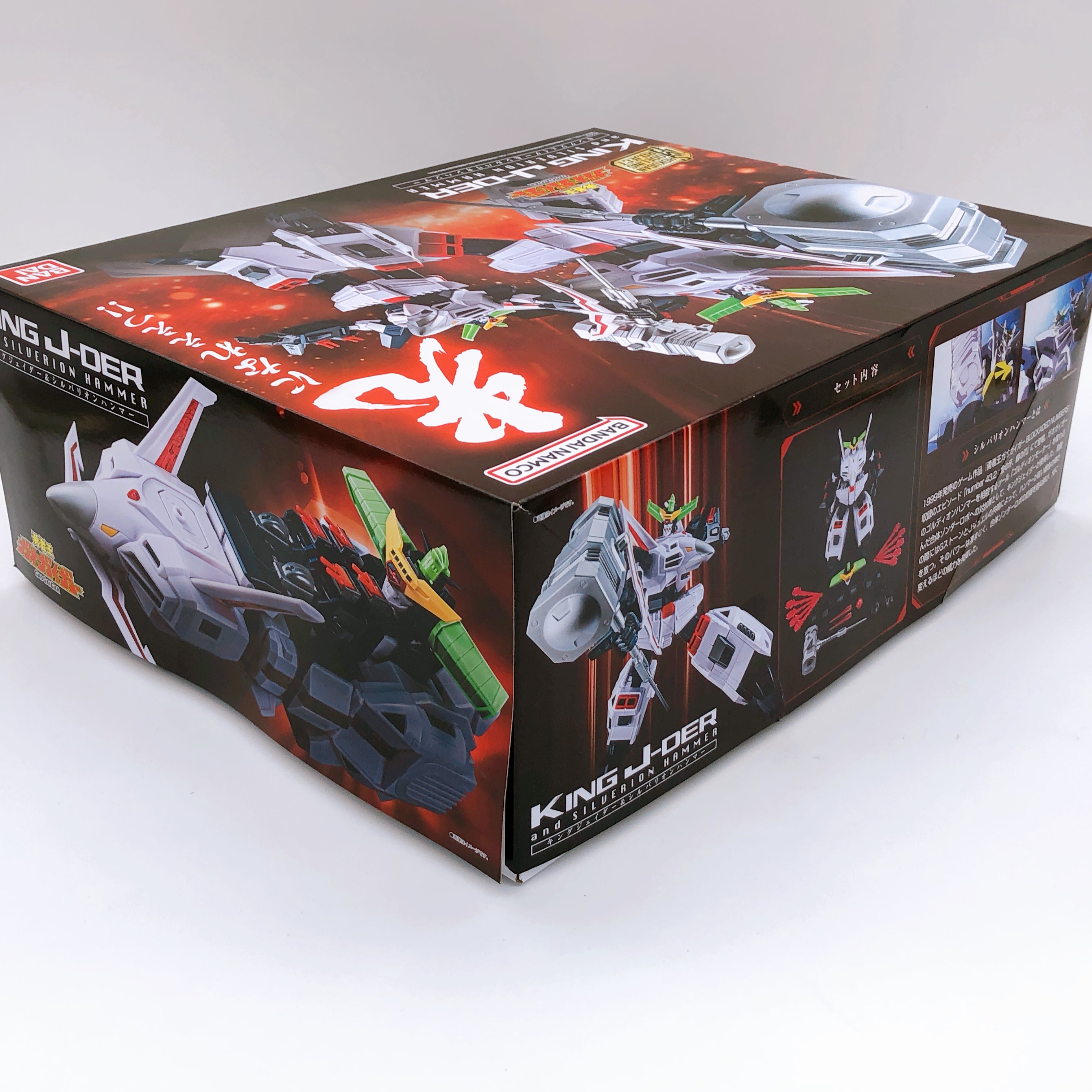 SMP Gaogaigar KING J-DER & SILVERION HAMMER Shokugan Model