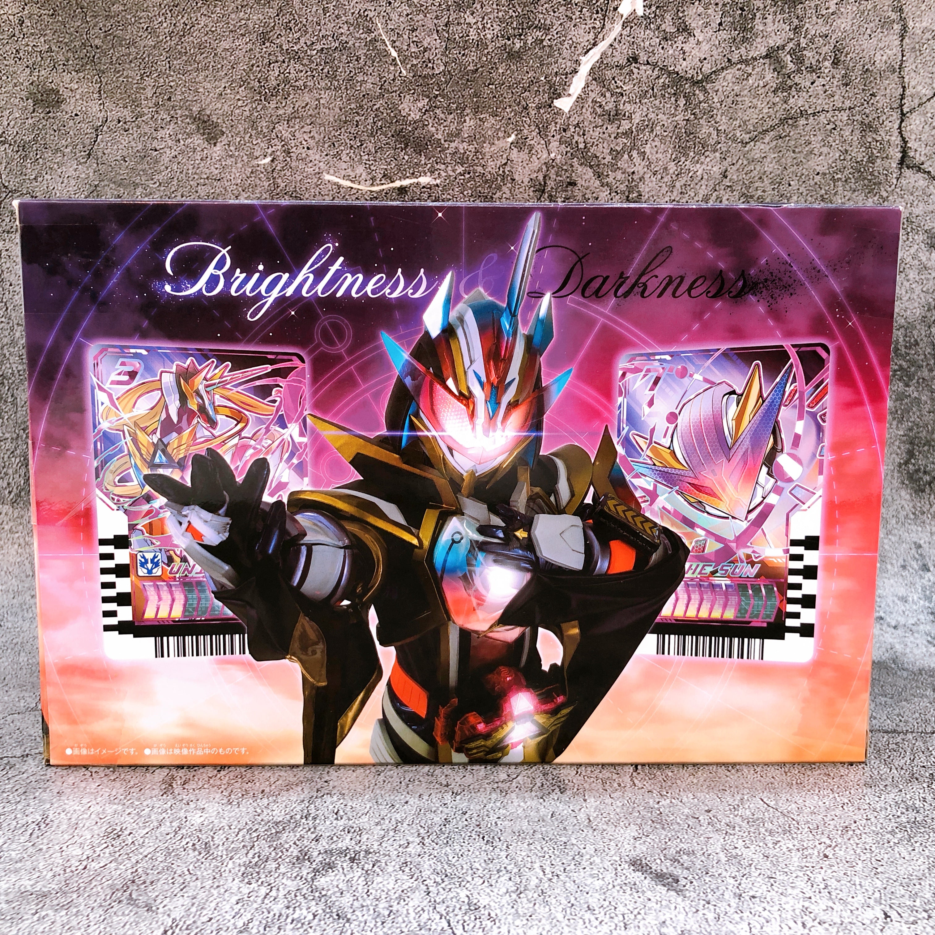 Kamen Rider Gotchard DX Majesty Driver Unit Bandai Japan Sealed Masked Rider