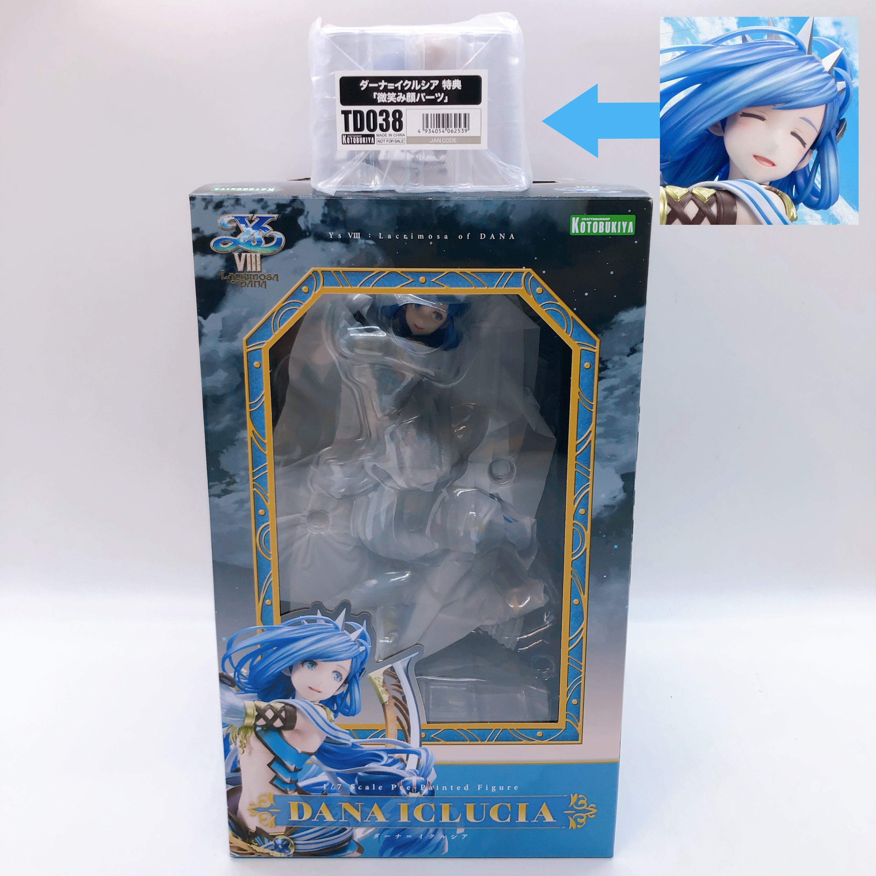 (w/Bonus) Ys VIII Dana Iclucia 1/7 Scale Figure Kotobukiya Lacrimosa of Dana
