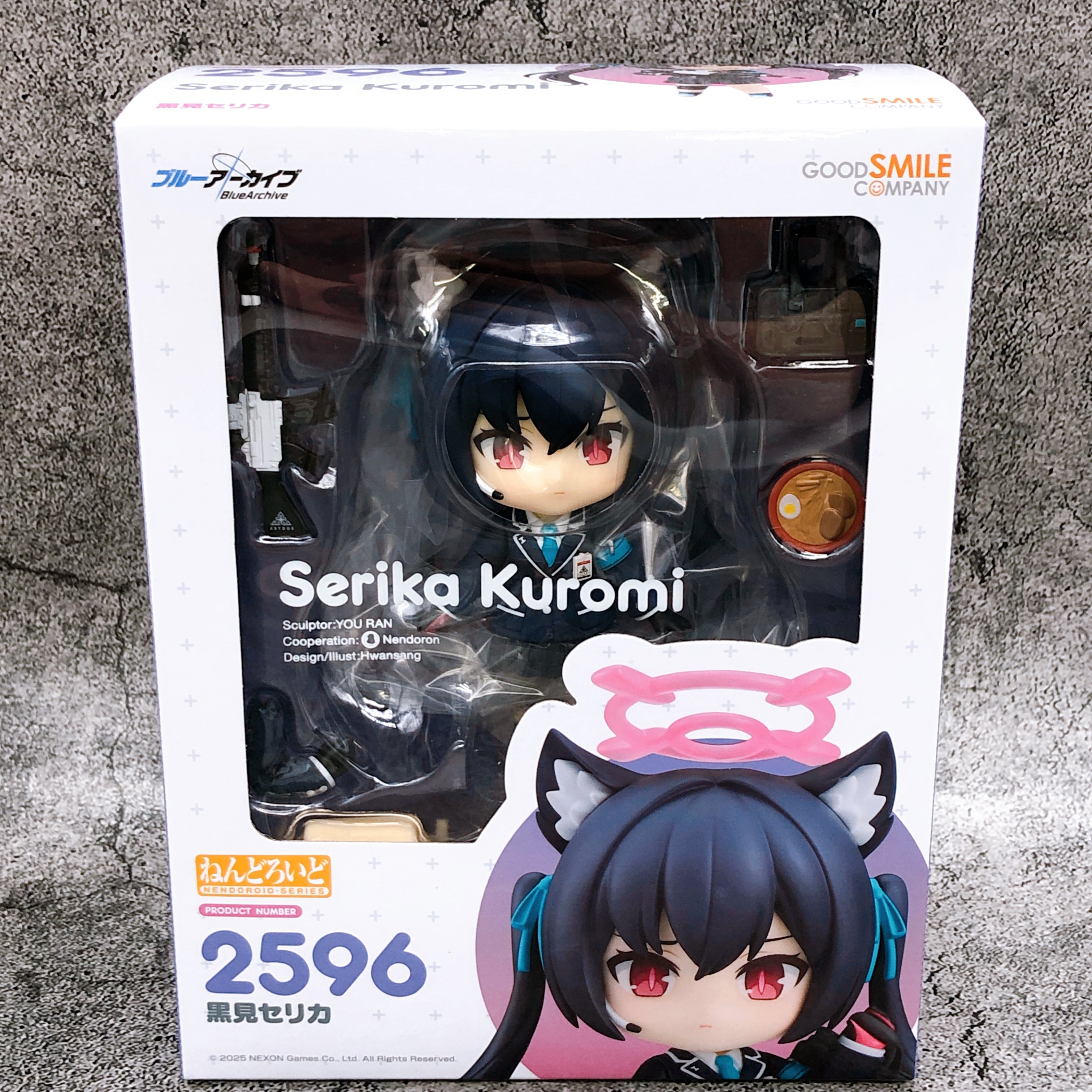 Blue Archive Serika Kuromi Nendoroid 2596 Action Figure Sealed FASTSHIP Japan