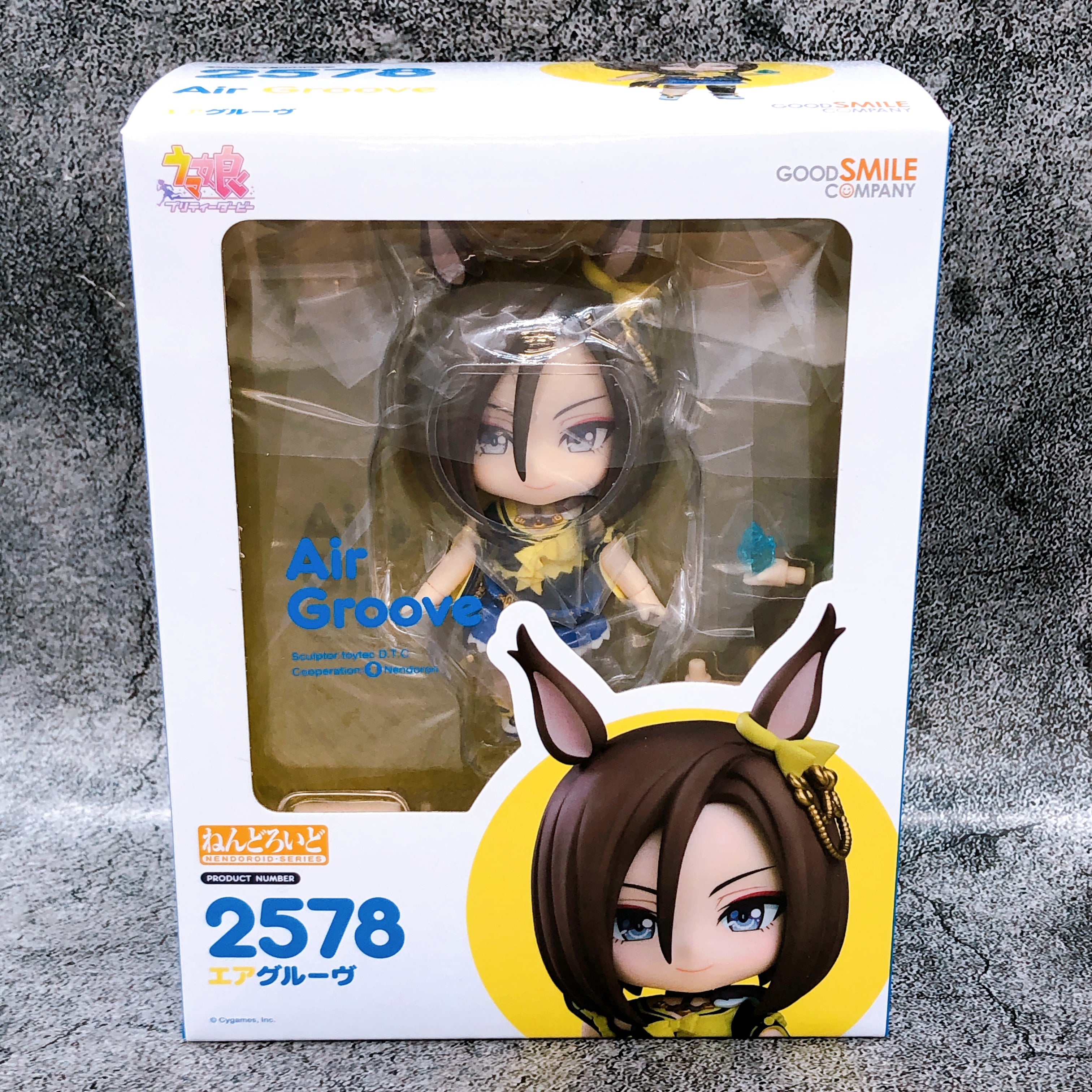 Uma Musume Pretty Derby Air Groove Nendoroid 2578 Action Figure GSC Japan Sealed