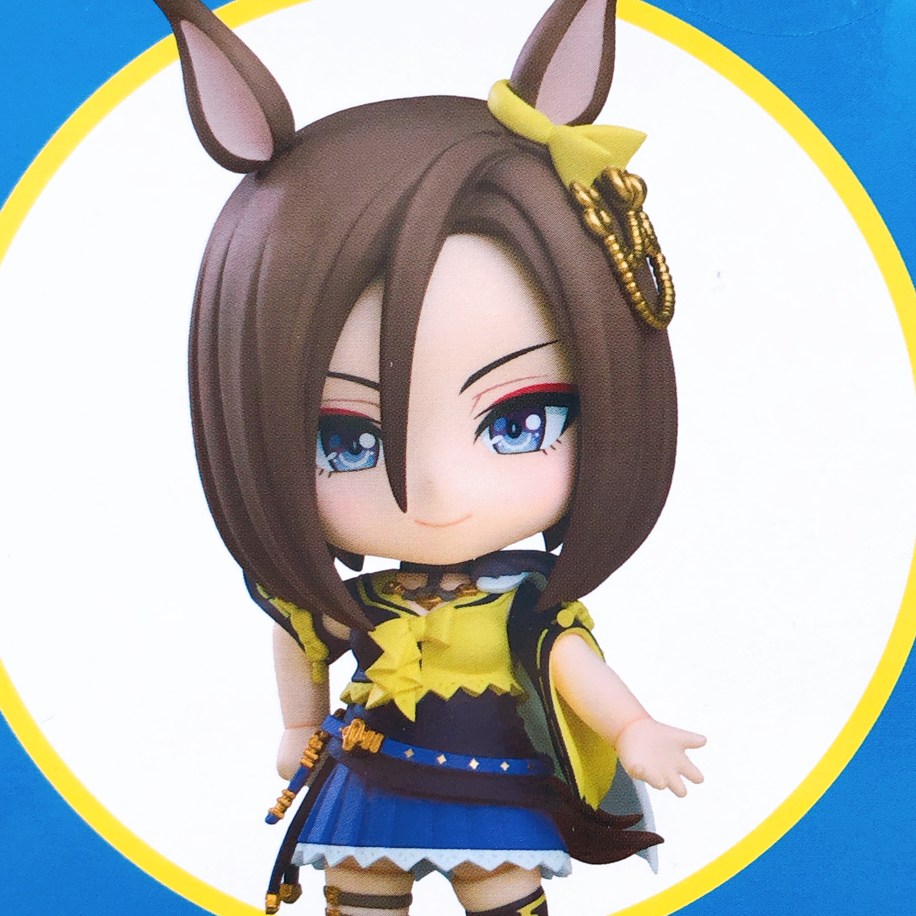 Uma Musume Pretty Derby Air Groove Nendoroid 2578 Action Figure GSC Japan Sealed