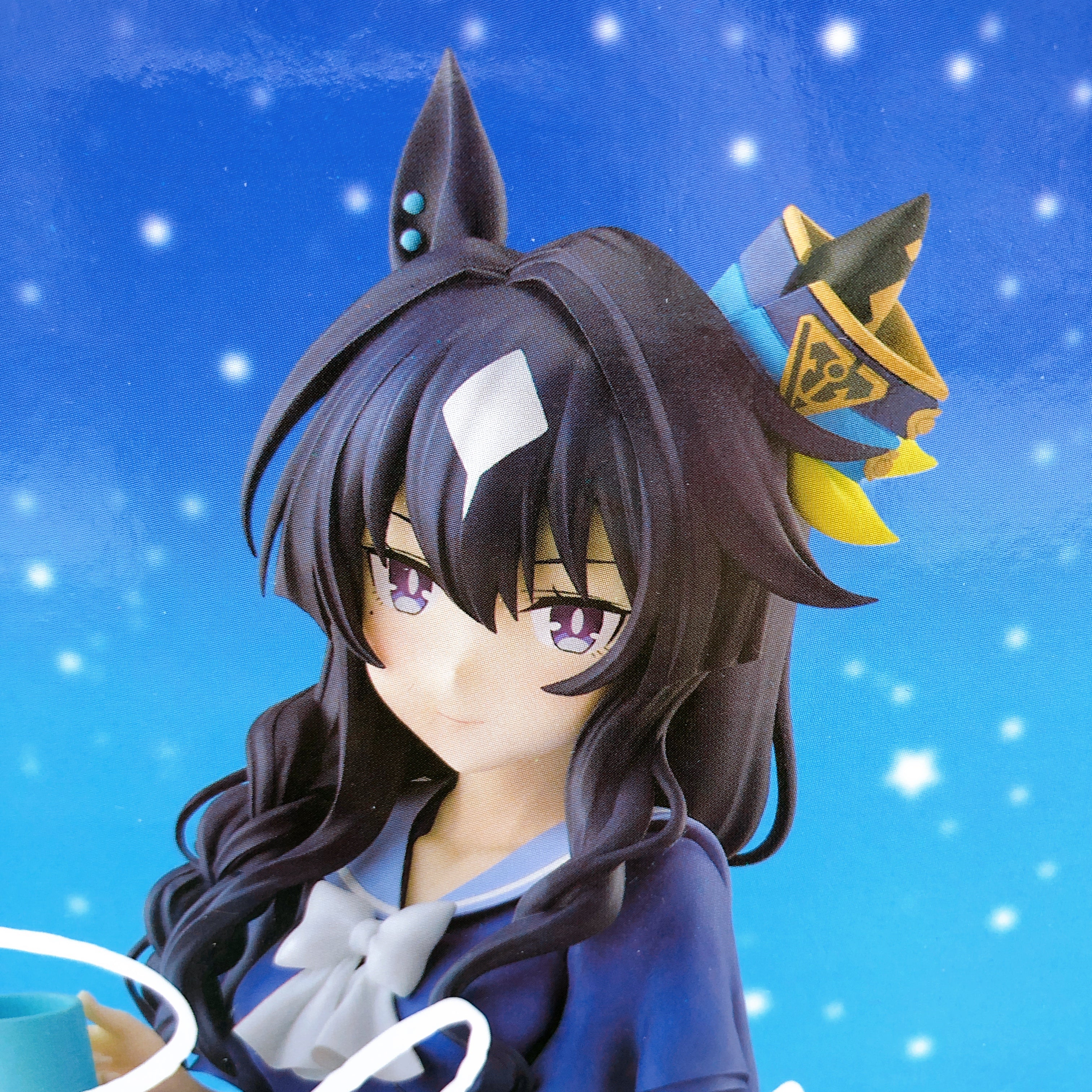 Uma Musume Pretty Derby Verxina Relax time Figure BANPRESTO Japan Sealed New