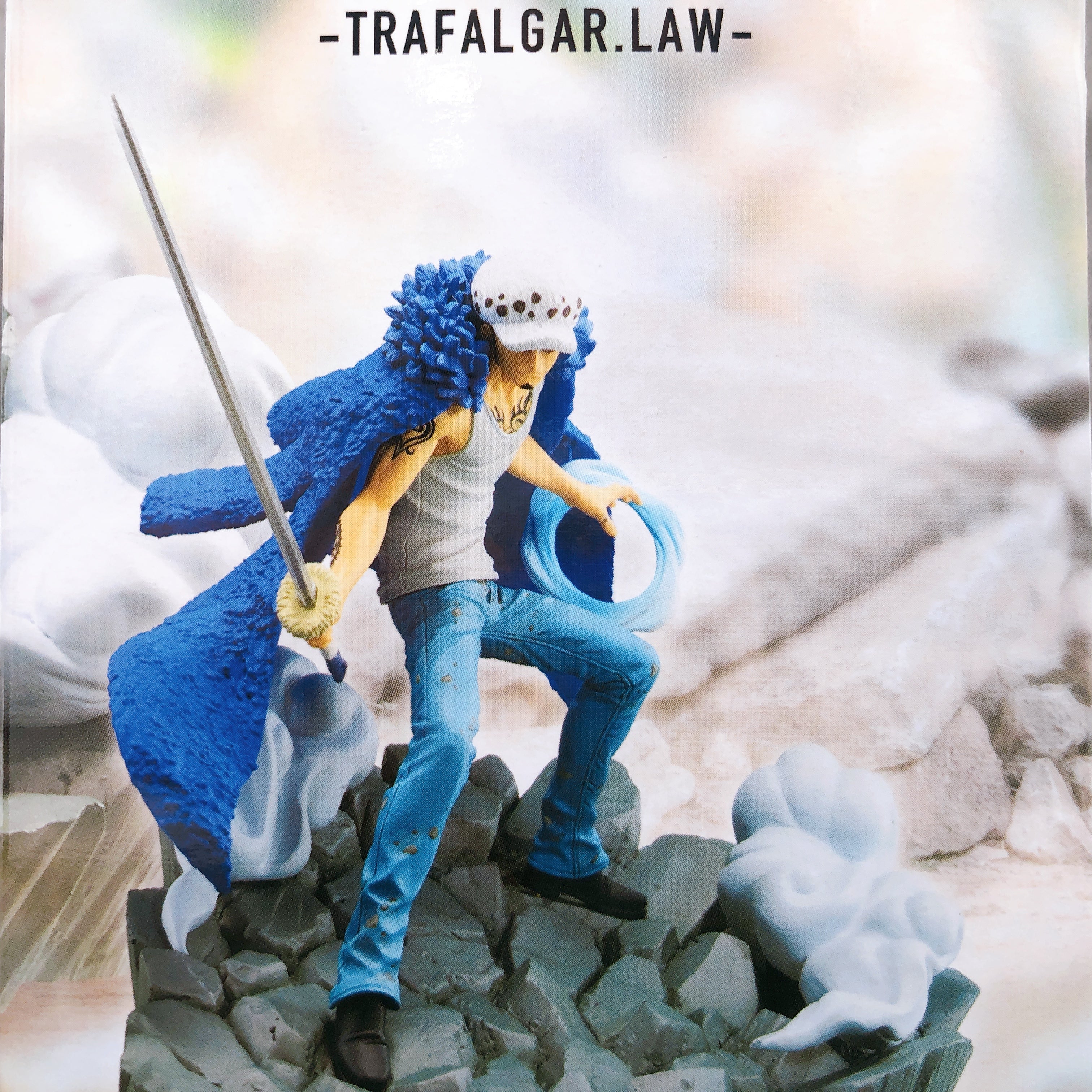 ONE PIECE Trafalgar Law Figure Senkouzekkei BANPRESTO Japan Sealed NEW