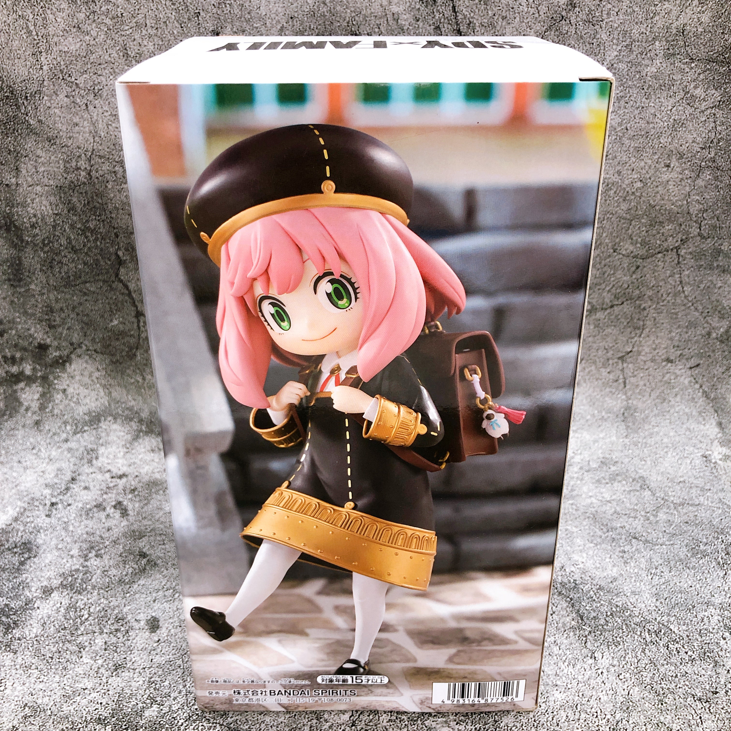 SPY x FAMILY Anya Forger ESPRESTO Figure School style BANPRESTO Japan Sealed