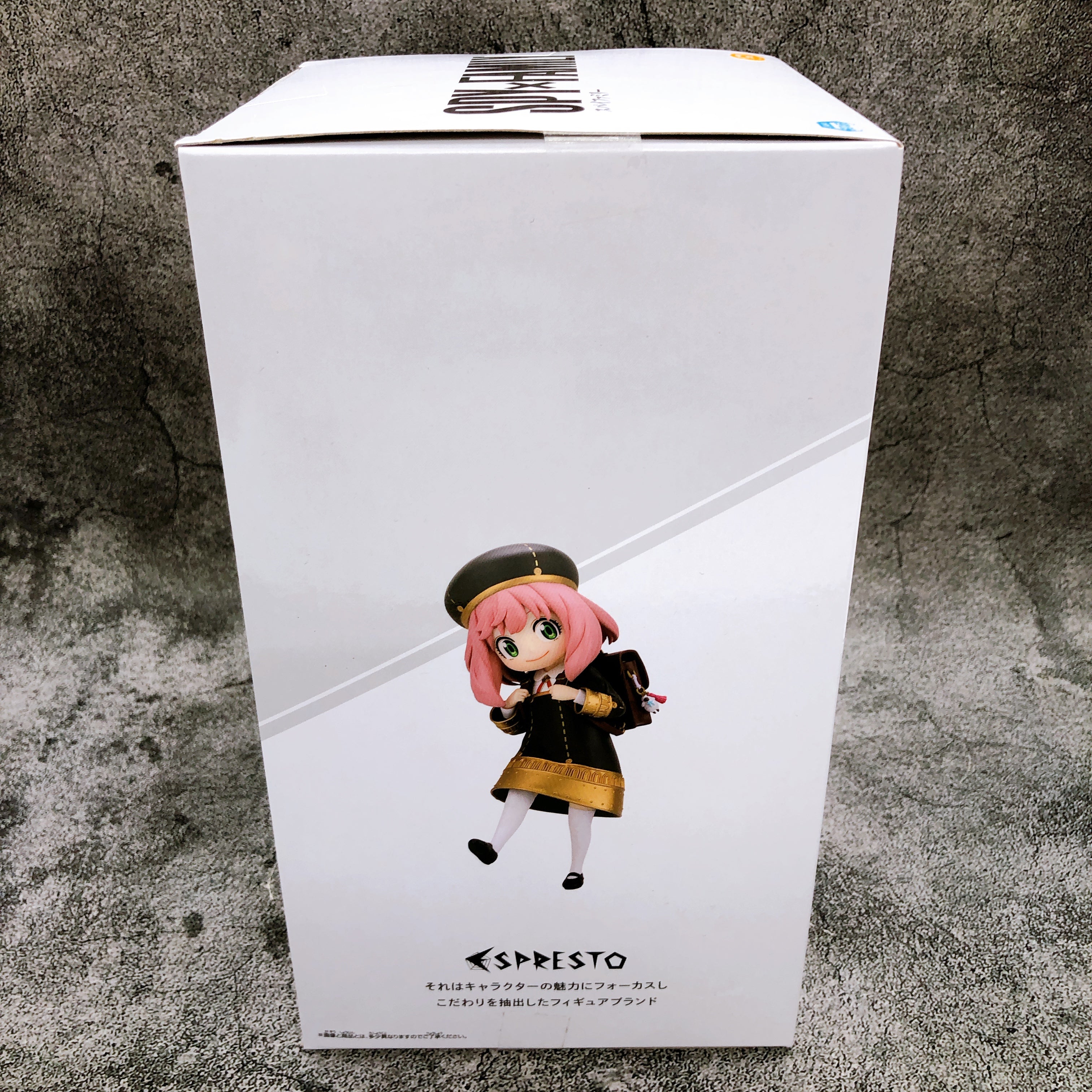 SPY x FAMILY Anya Forger ESPRESTO Figure School style BANPRESTO Japan Sealed