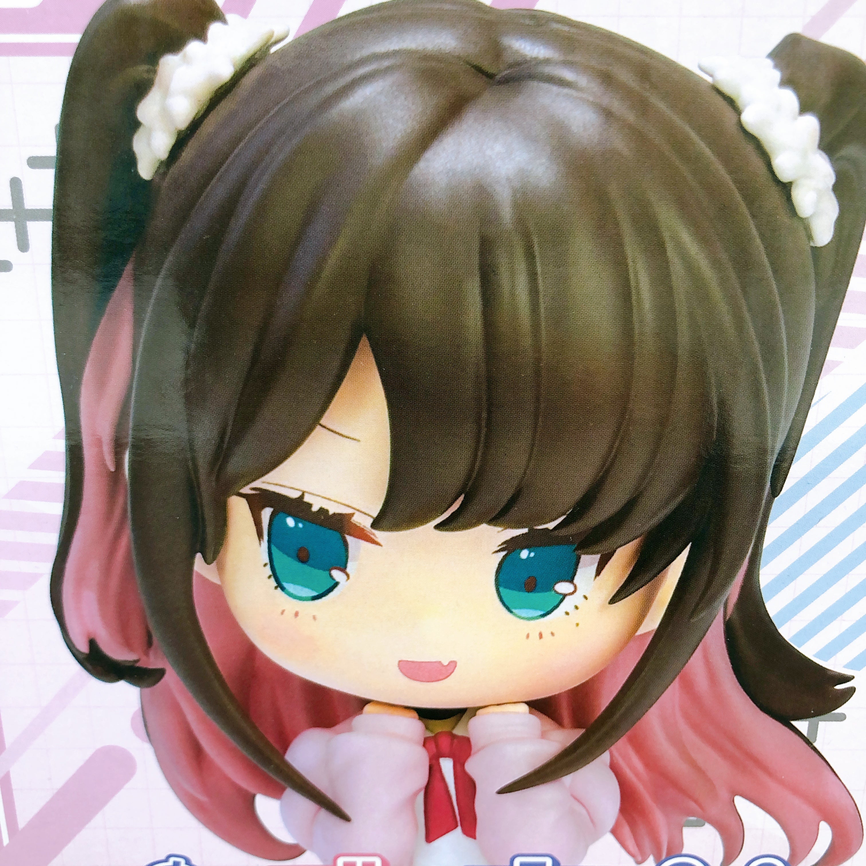 VSPO! Kaga Nazuna Deformed Figure Vol.3 GiGO Limited SPSS Japan Sealed FASTSHIP