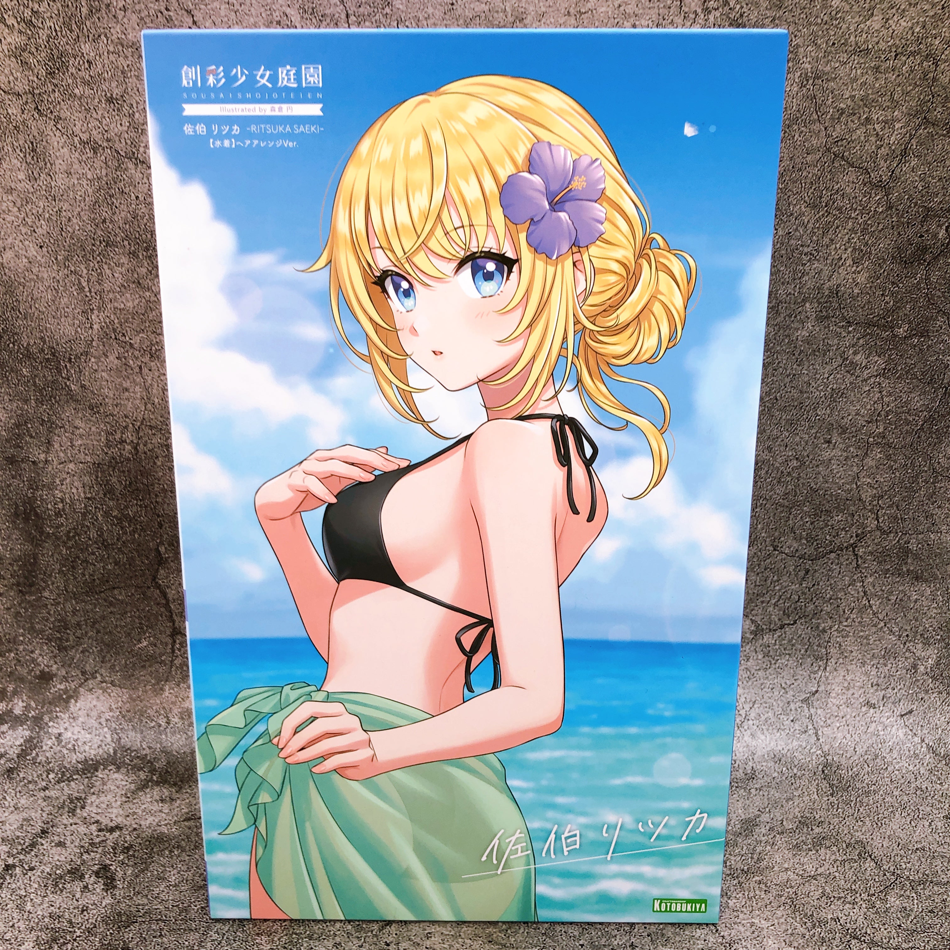 Sousai Shojo Teien Ritsuka Saeki Swimsuit Hair Arrange Ver Kit KOTOBUKIYA NEW