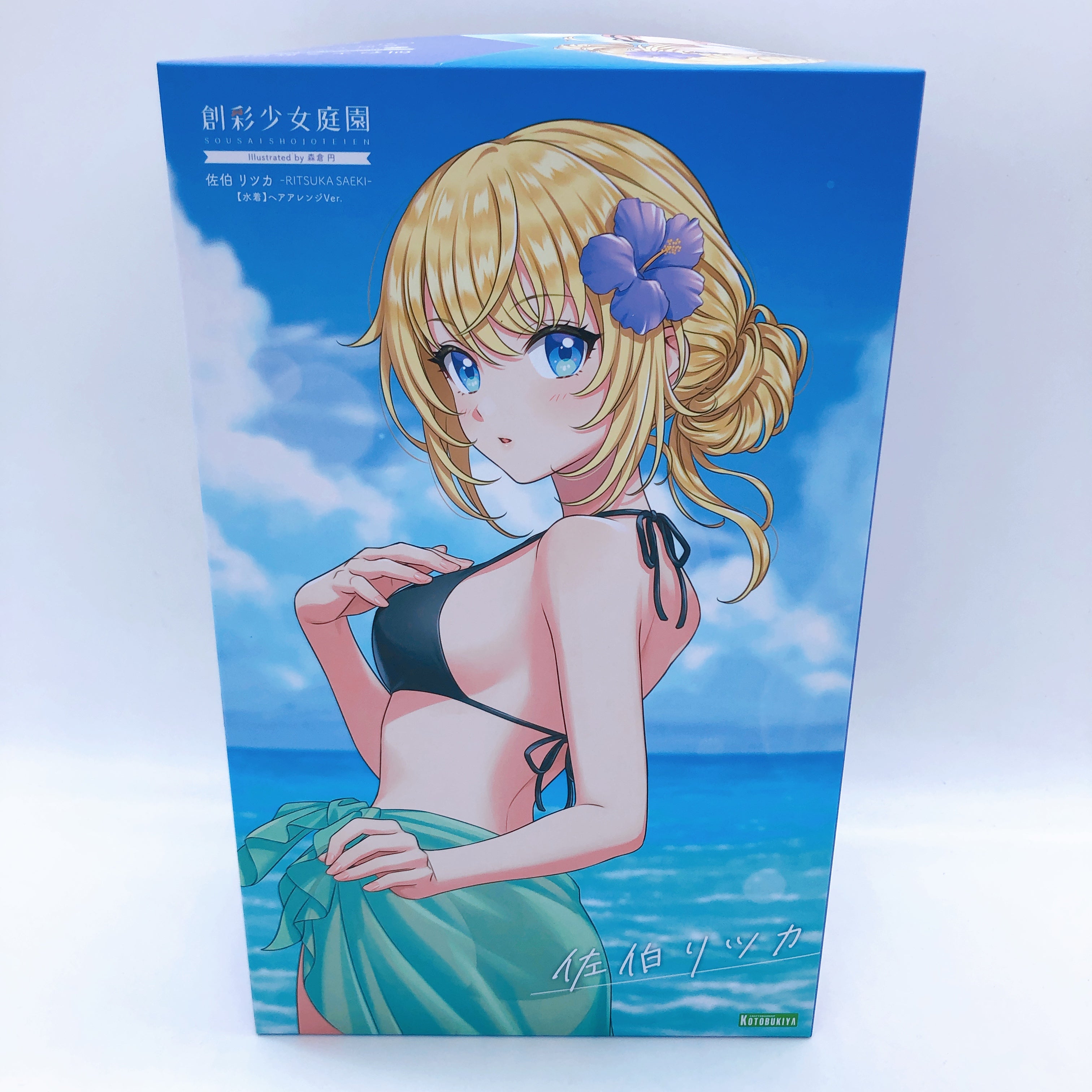 Sousai Shojo Teien Ritsuka Saeki Hair Arrange & Bonus Hair Parts Set KOTOBUKIYA