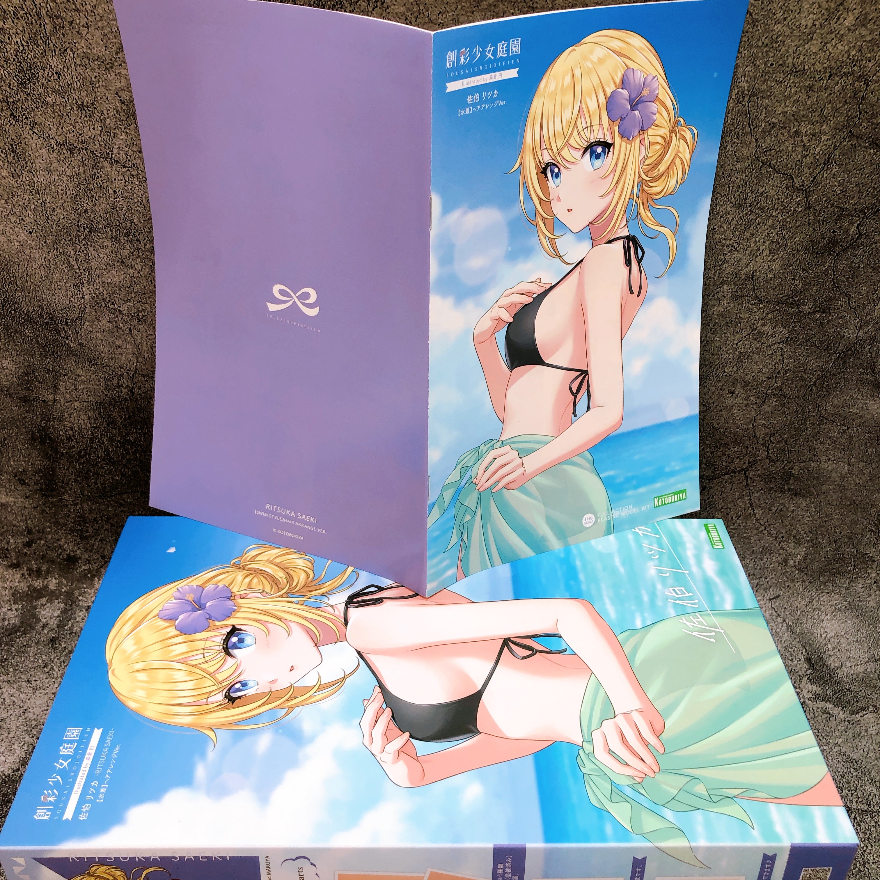 Sousai Shojo Teien Ritsuka Saeki Swimsuit Hair Arrange Ver Kit KOTOBUKIYA NEW