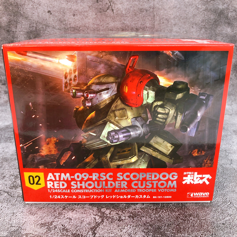 Armored Trooper Votoms Scopedog Red Shoulder Custom 1/24 Model Kit WAVE NEW