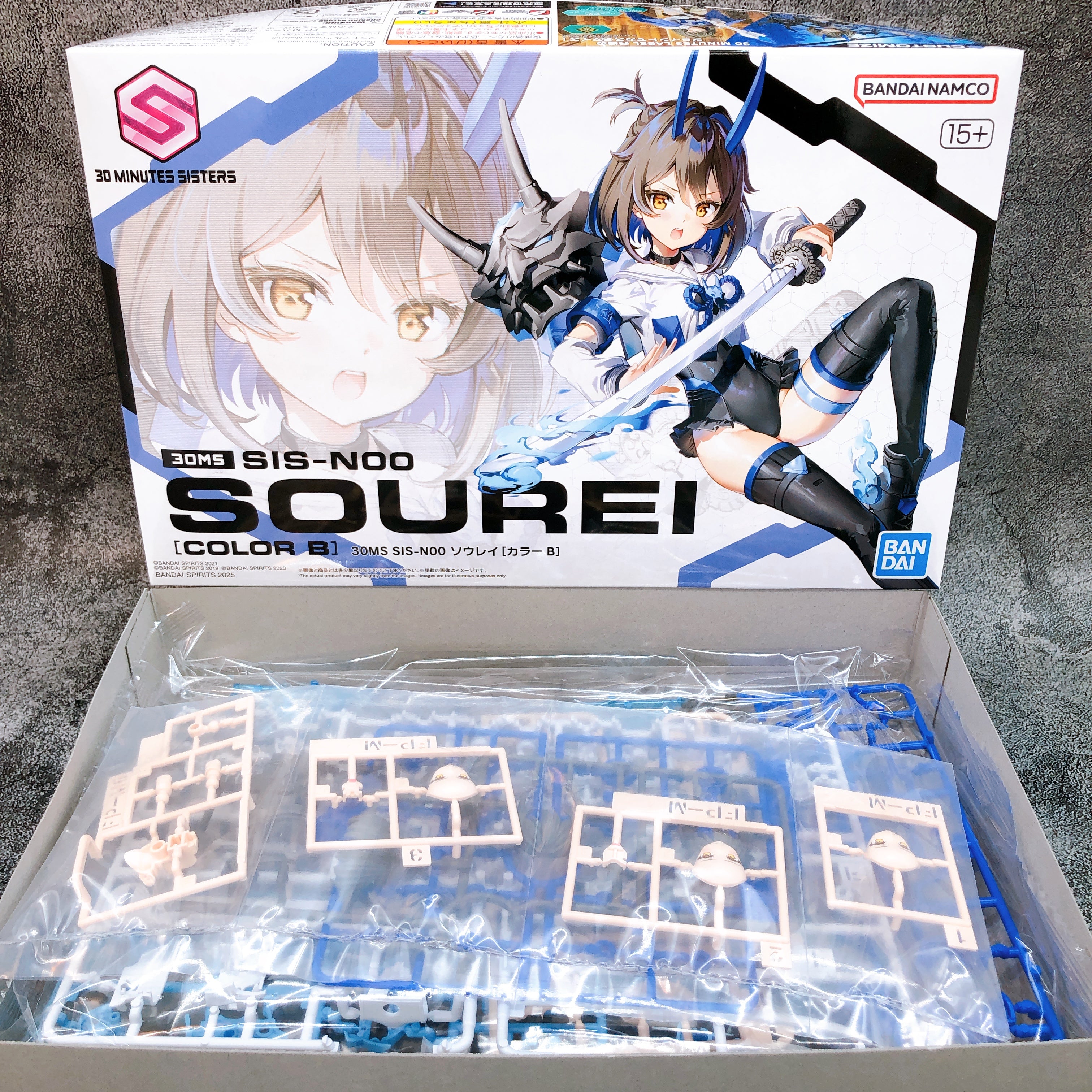 30MS SIS-N00 Sourei Color B Plastic Model Kit Bandai Japan NEW FASTSHI