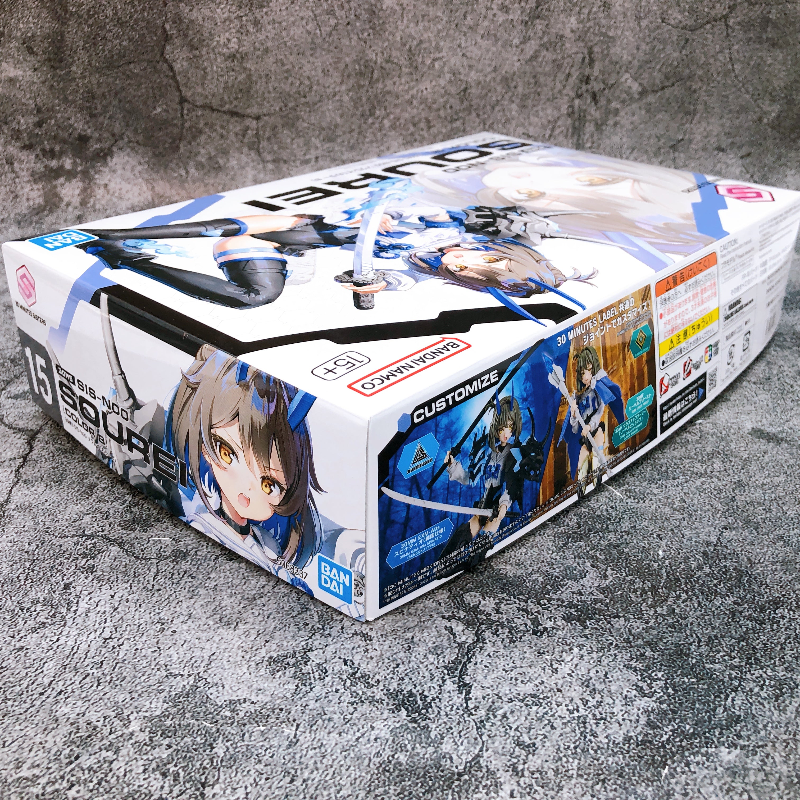 30MS SIS-N00 Sourei Color B Plastic Model Kit Bandai Japan NEW FASTSHI