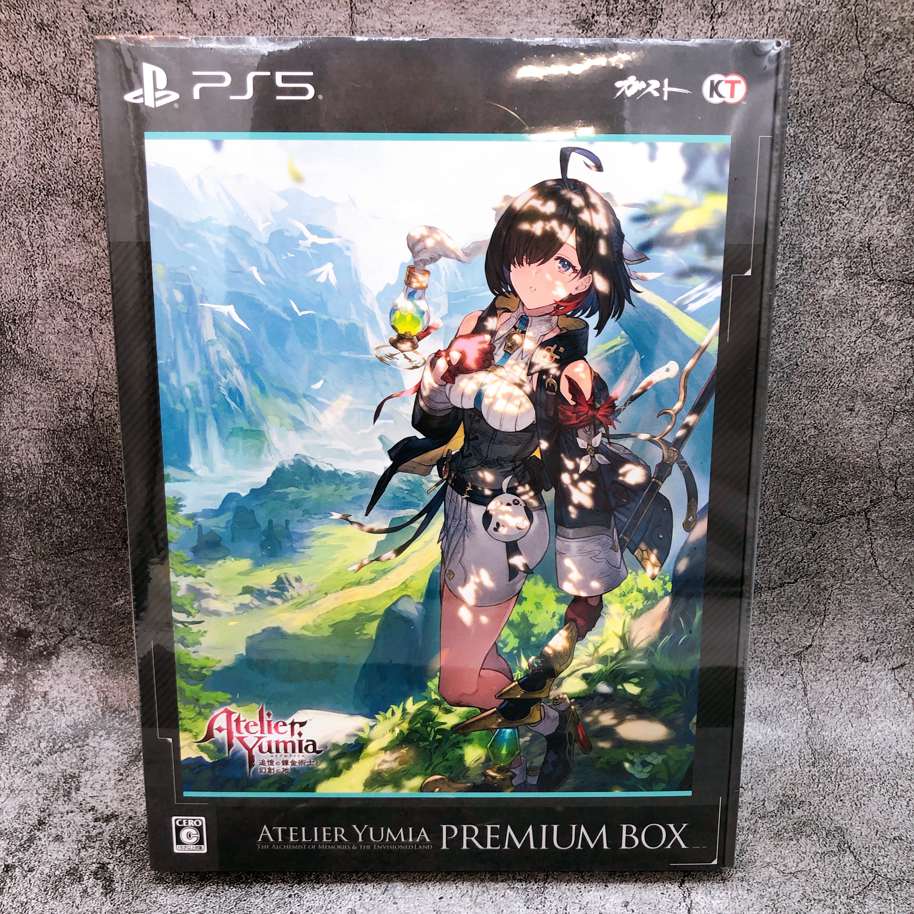 Playstation 5 Atelier Yumia Premium Limited Box PS5 Koei Japan Game Sealed New