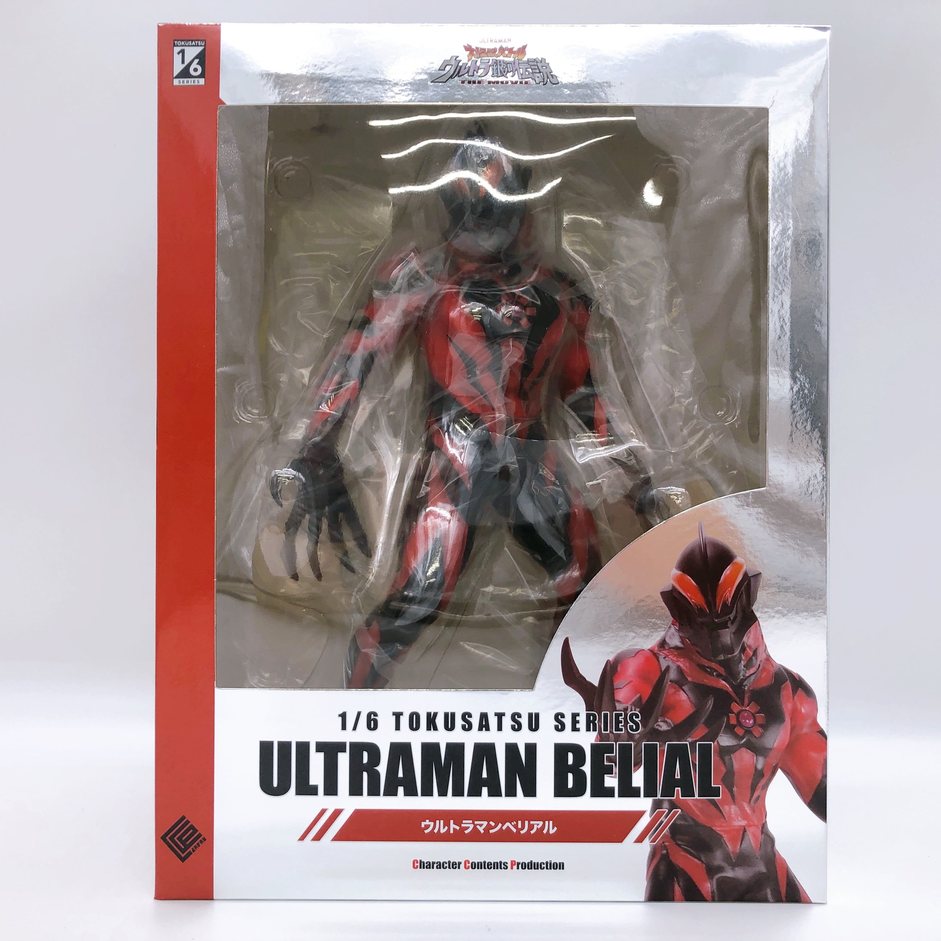 CCP 1/6 Tokusatsu Series Vol.096 Ultraman Belial The Movie Figure NEW