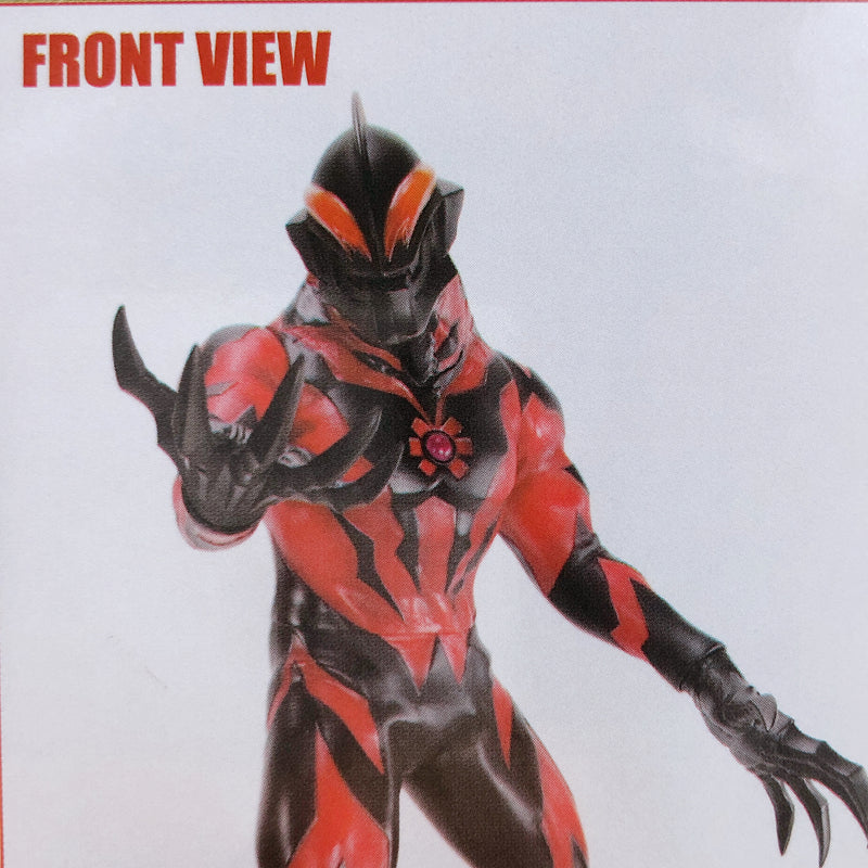 CCP 1/6 Tokusatsu Series Vol.096 Ultraman Belial The Movie Figure NEW