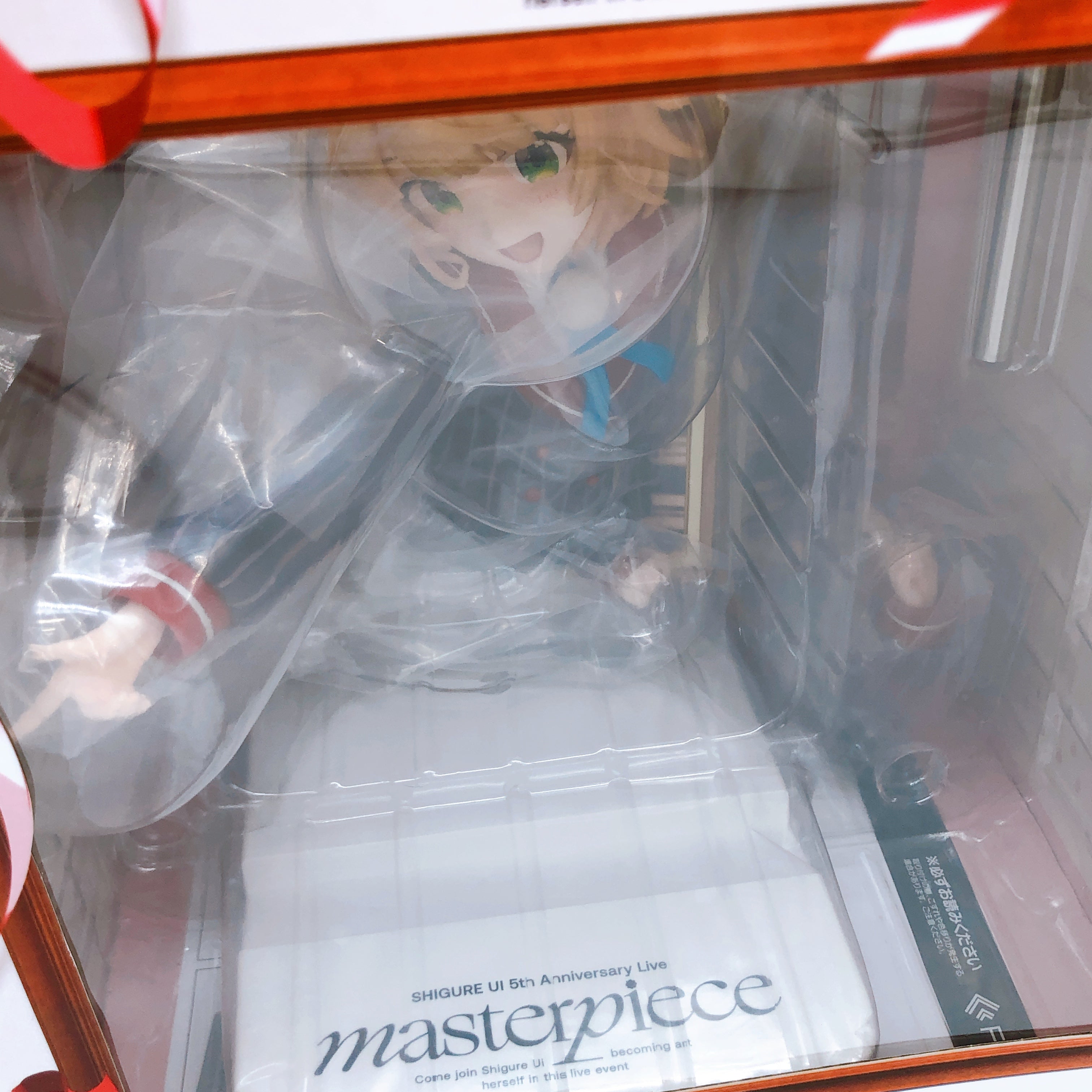 Ui Shigure masterpiece 1/4 Scale Figure FuRyu Japan Vtuber 5th Anniversary Live