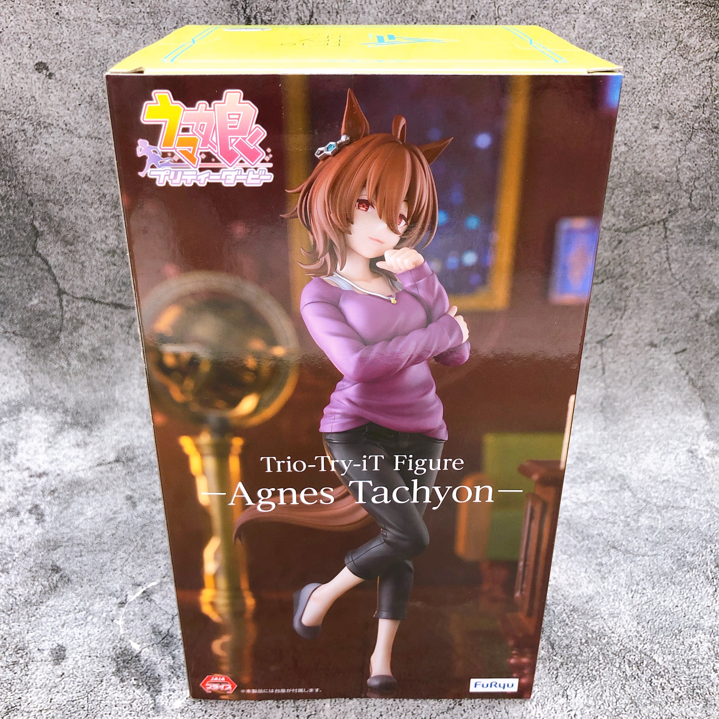 Uma Musume Pretty Derby Agnes Tachyon Trio-Try-iT Figure FuRyu Japan Sealed NEW