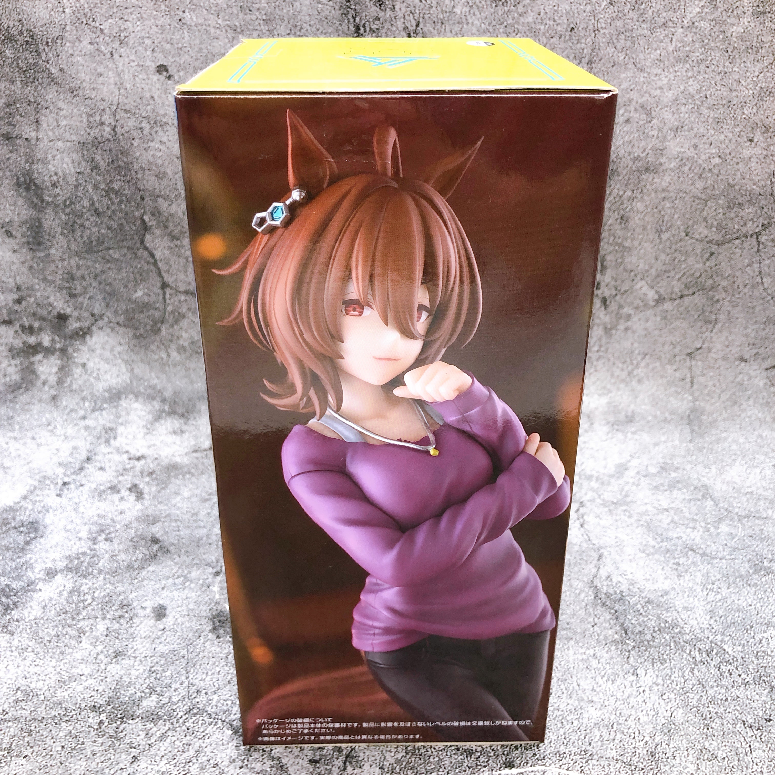 Uma Musume Pretty Derby Agnes Tachyon Trio-Try-iT Figure FuRyu Japan Sealed NEW