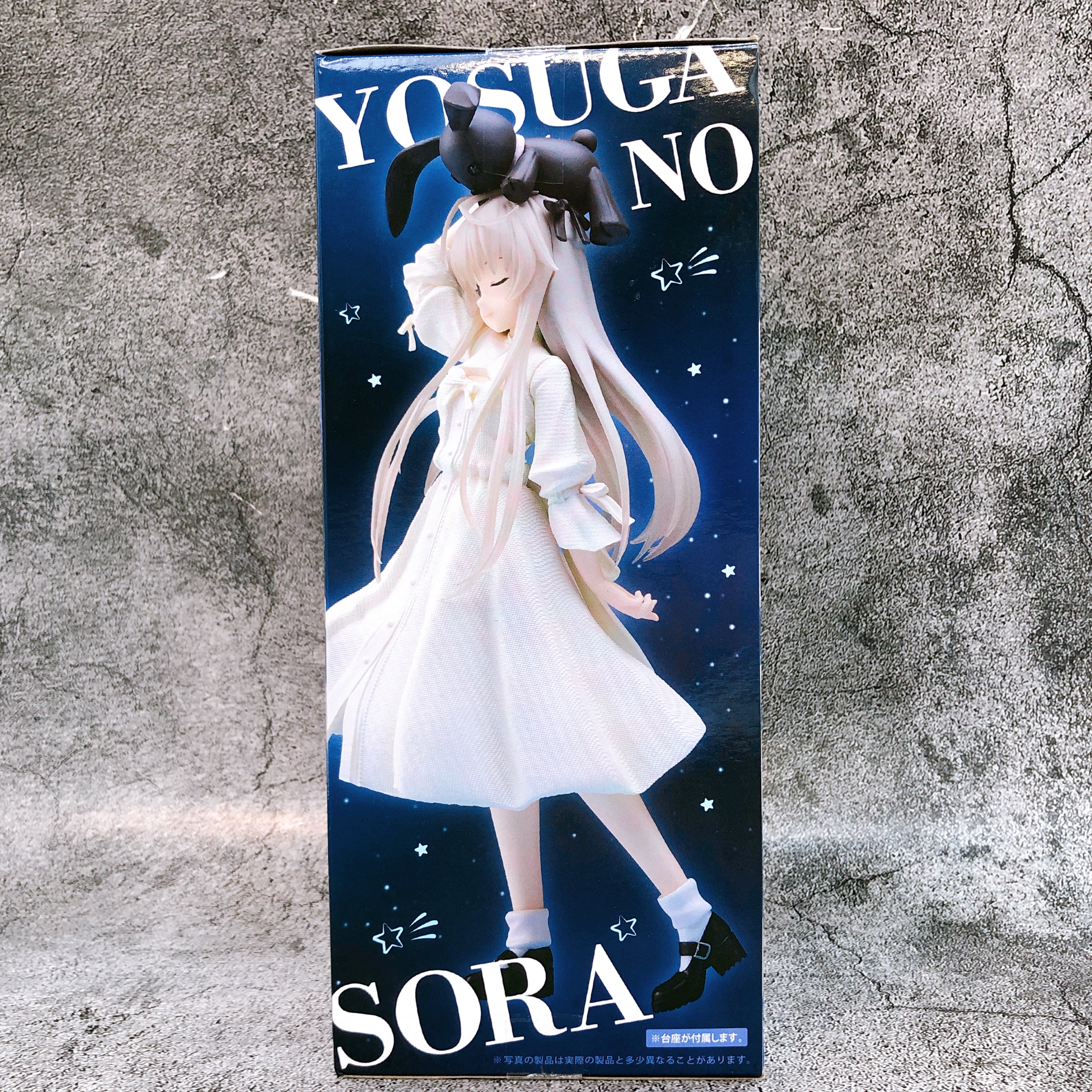 Yosuga no Sora Sora Kasugano Prim ver. Coreful Figure Taito Japan AUTHENTIC NEW