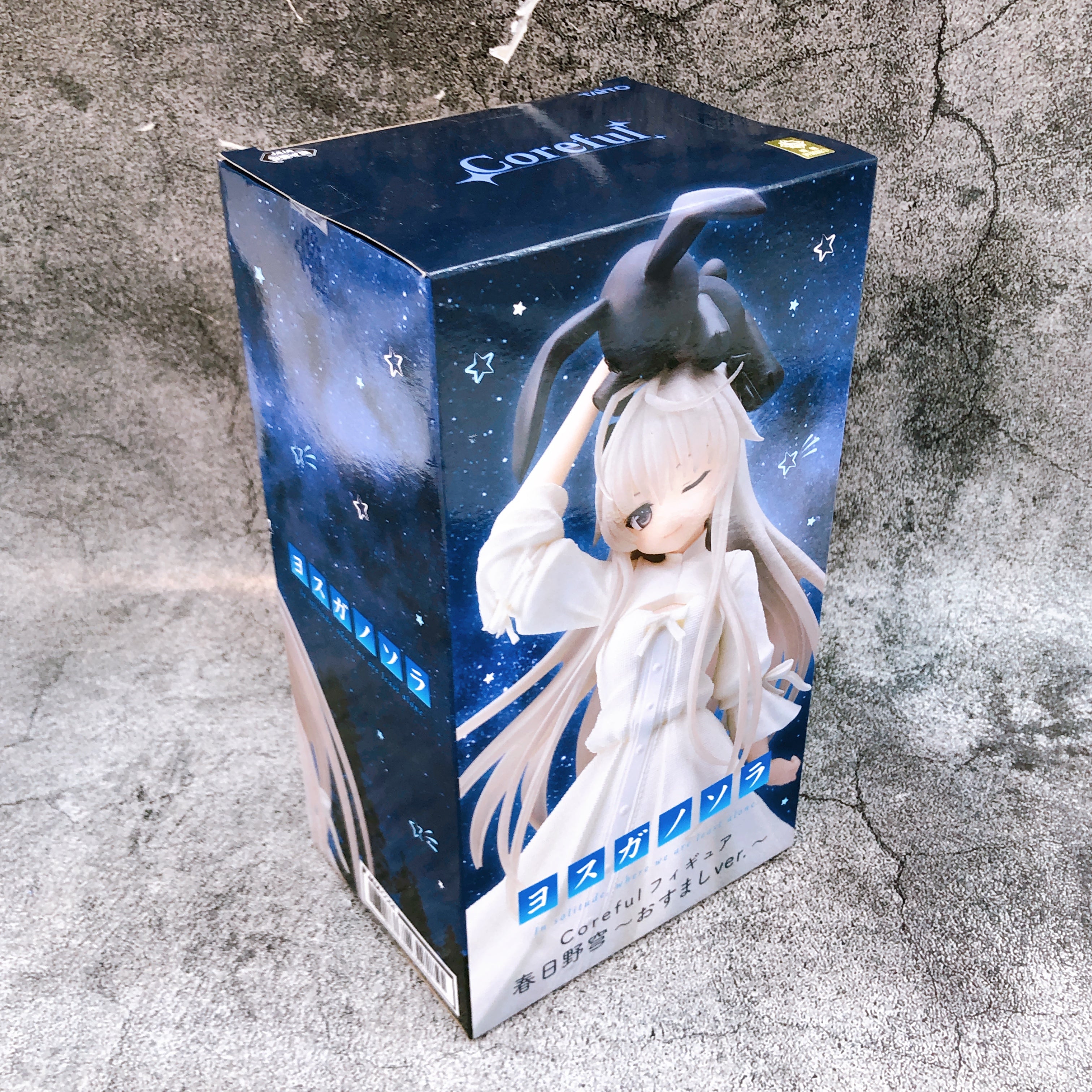 Yosuga no Sora Sora Kasugano Prim ver. Coreful Figure Taito Japan AUTHENTIC NEW