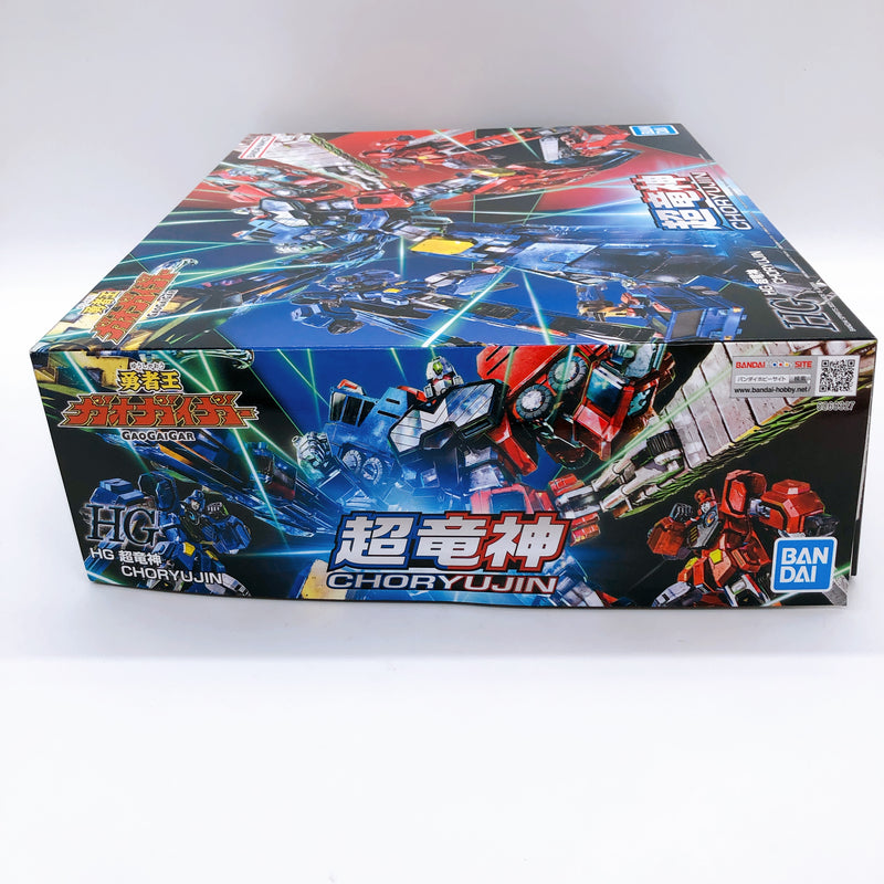 HG CHORYUJIN The King of Braves GaoGaiGar Model Kit Bandai Japan NEW FASTSHIP