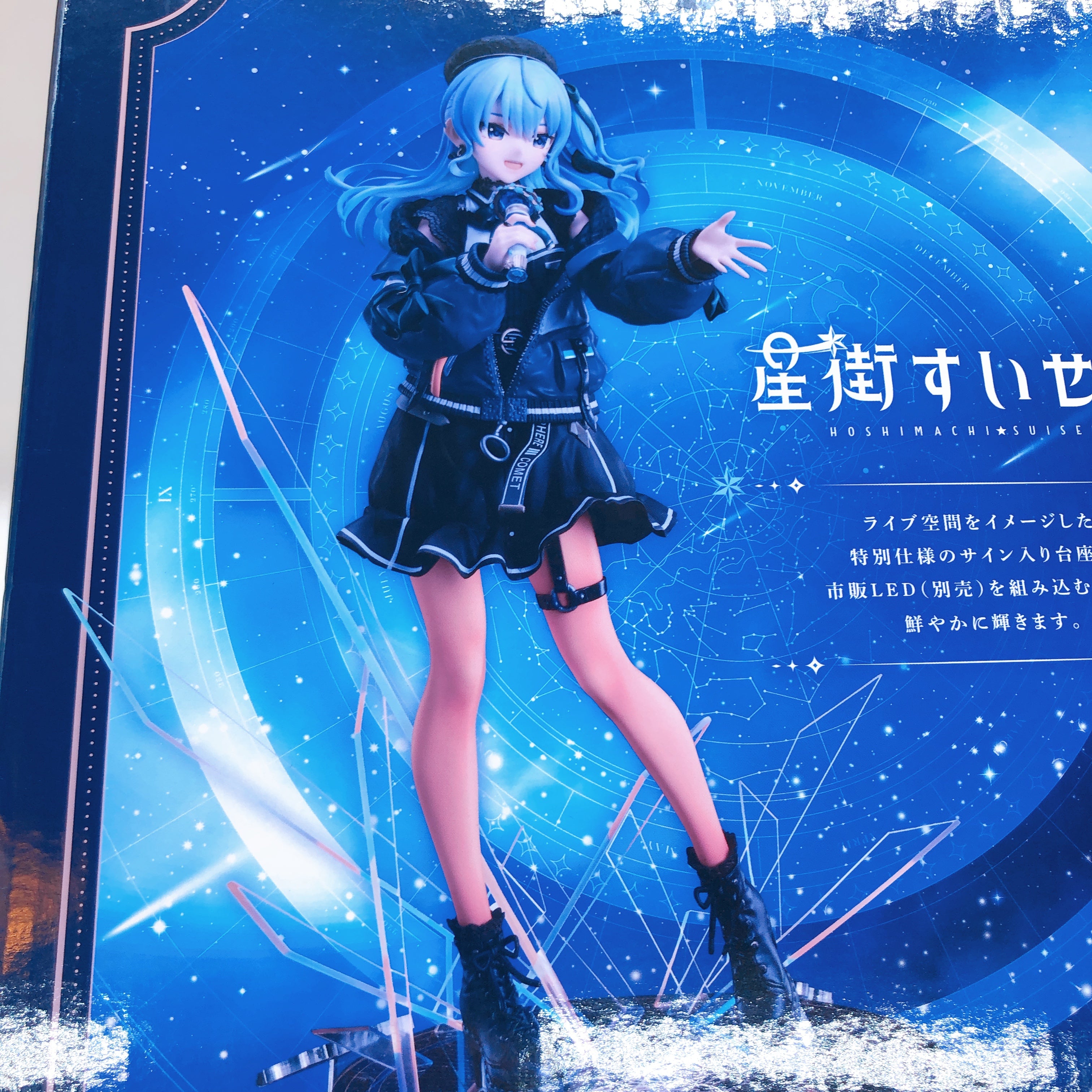 Hololive Hoshimachi Suisei 1/7 Scale Figure Design COCO Japan AUTHENTIC FASTSHIP