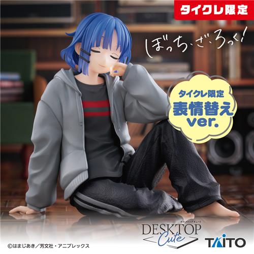 Bocchi the Rock! Ryo Yamada Roomwear Desktop Cute Figure Taito Limited Ver.