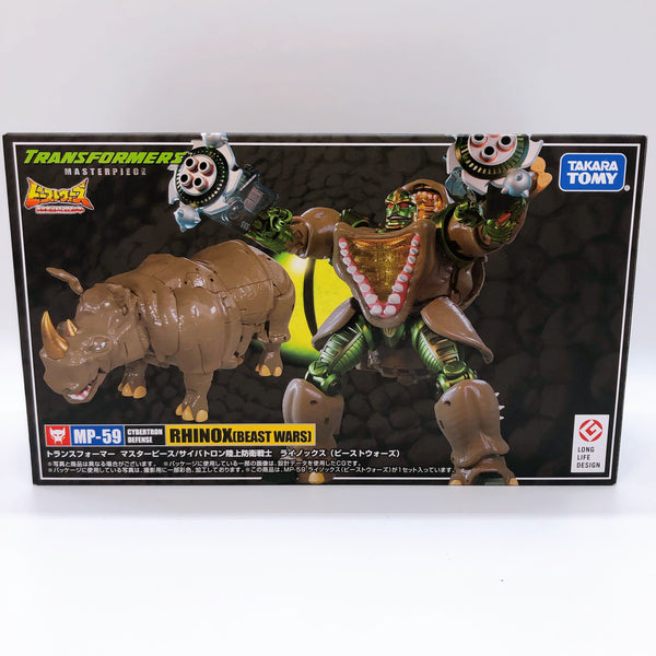 Transformers Masterpiece MP-59 Rhinox Beast Wars Action Figure Takara Tomy NEW