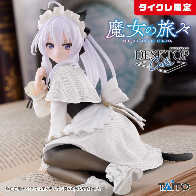 The Journey of Elaina Cat Ears Maid Renewal Desktop Cute Figure Taito Limited